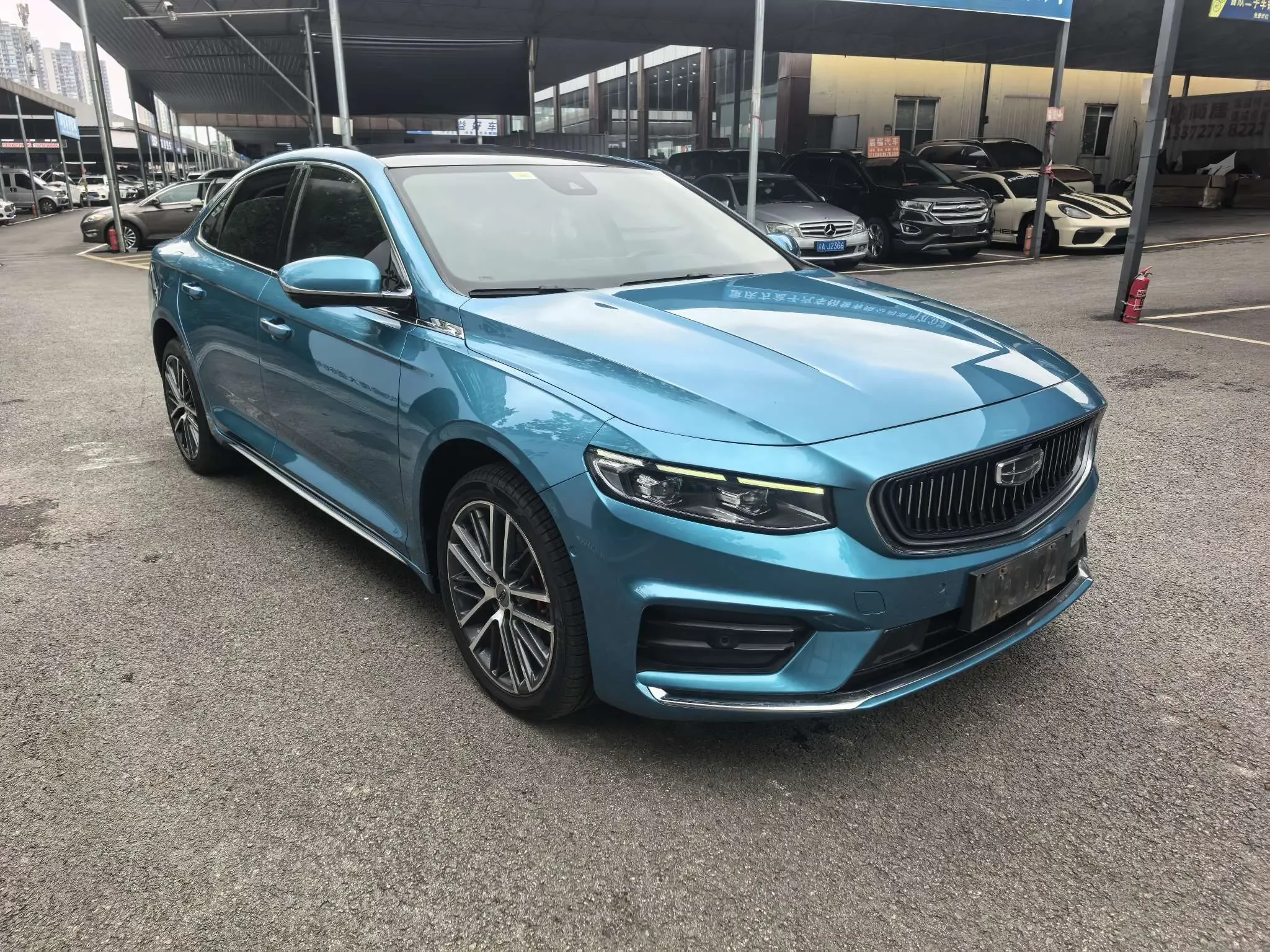 Geely Preface