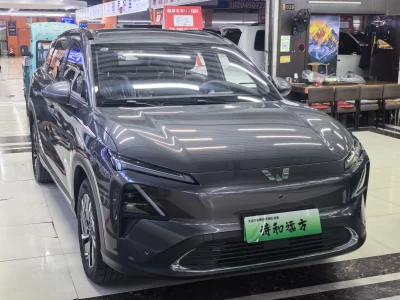 Wuling Starlight S PHEV
