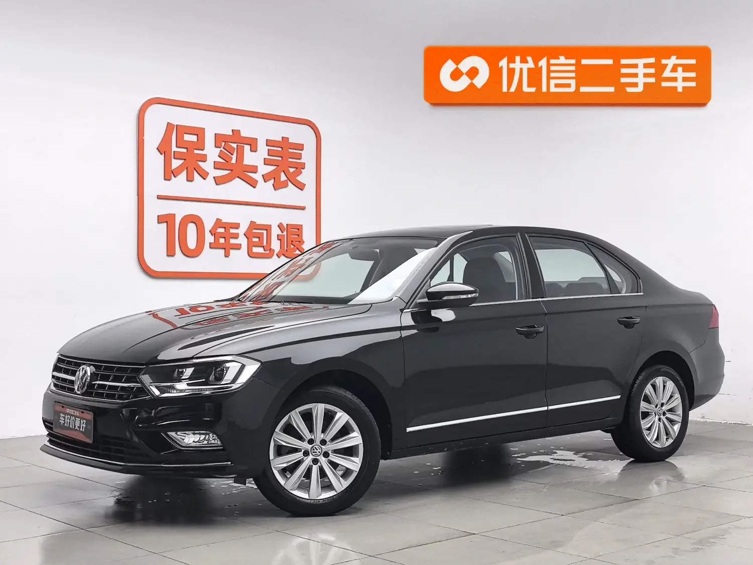 Volkswagen Bora  из Китая