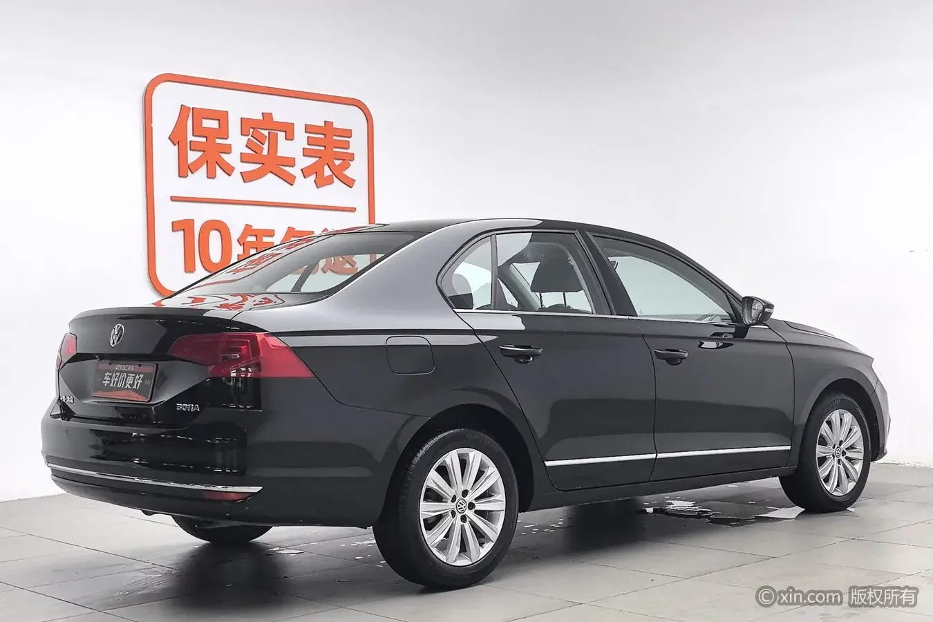Volkswagen Bora