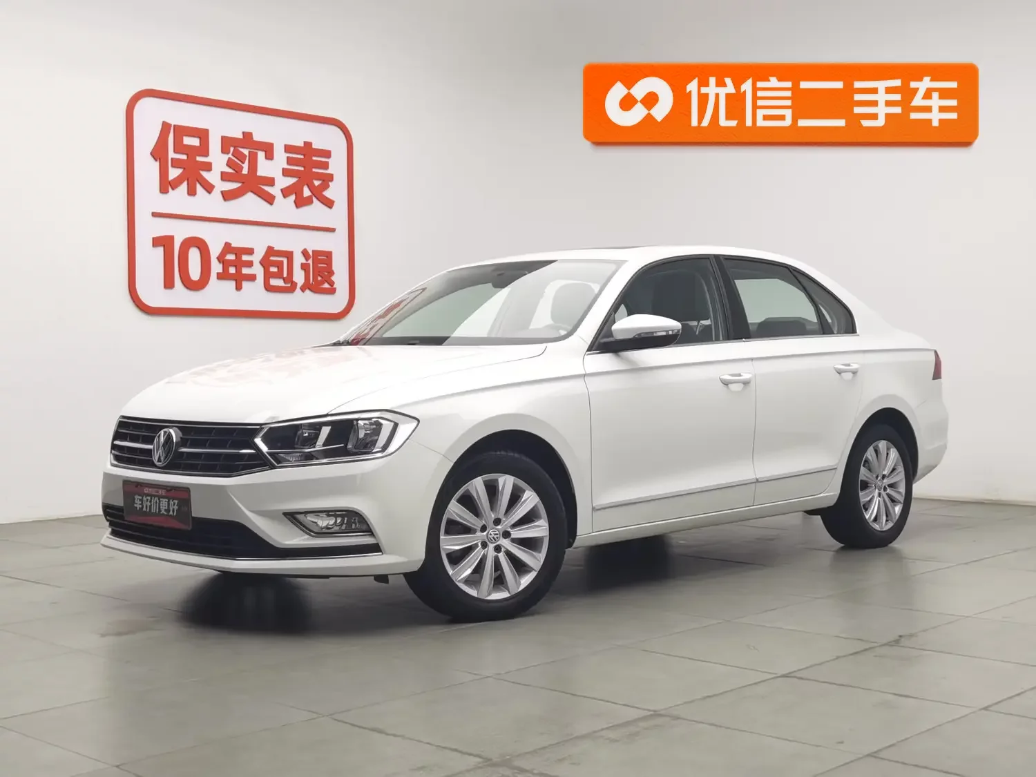 Volkswagen Bora