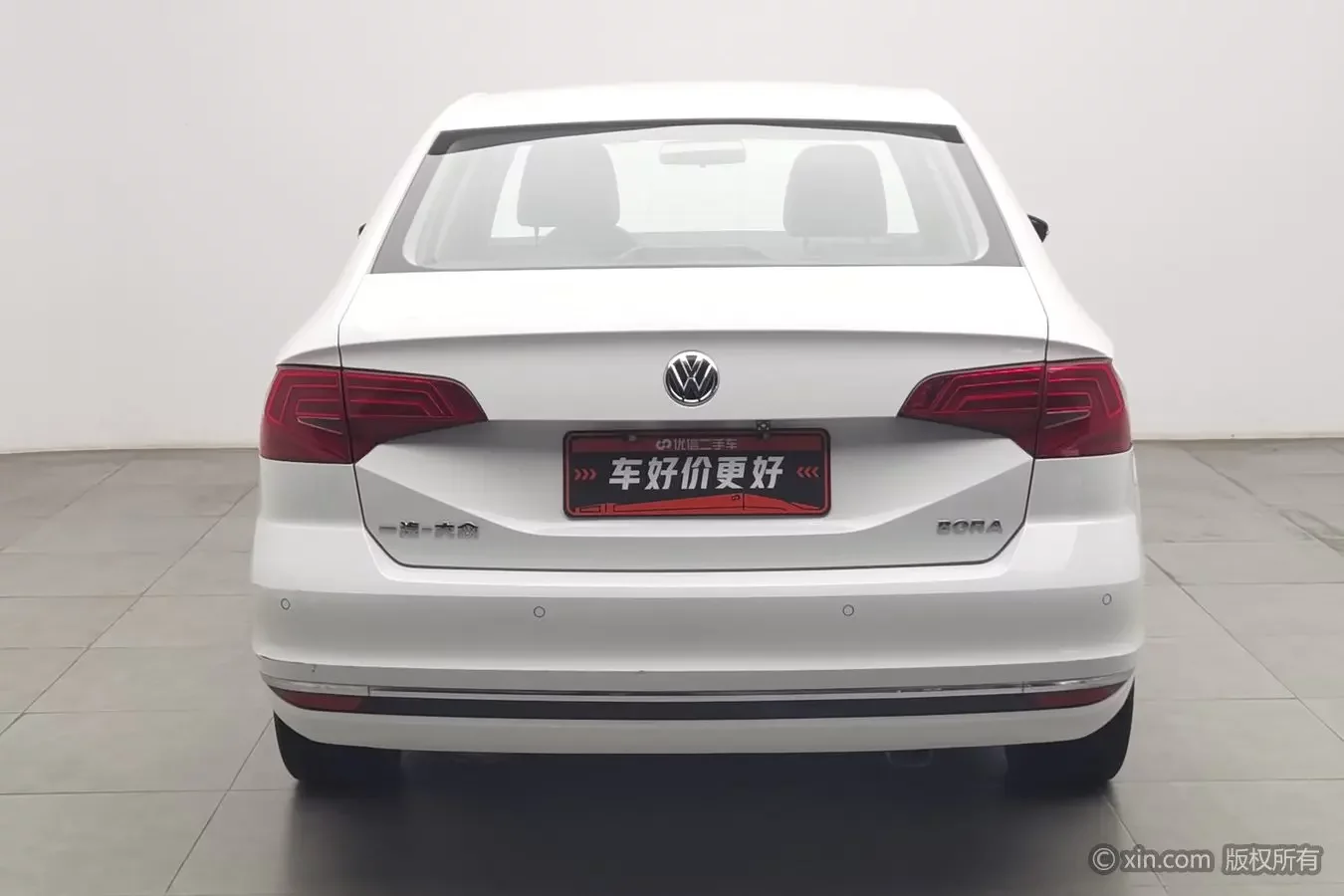 Volkswagen Bora