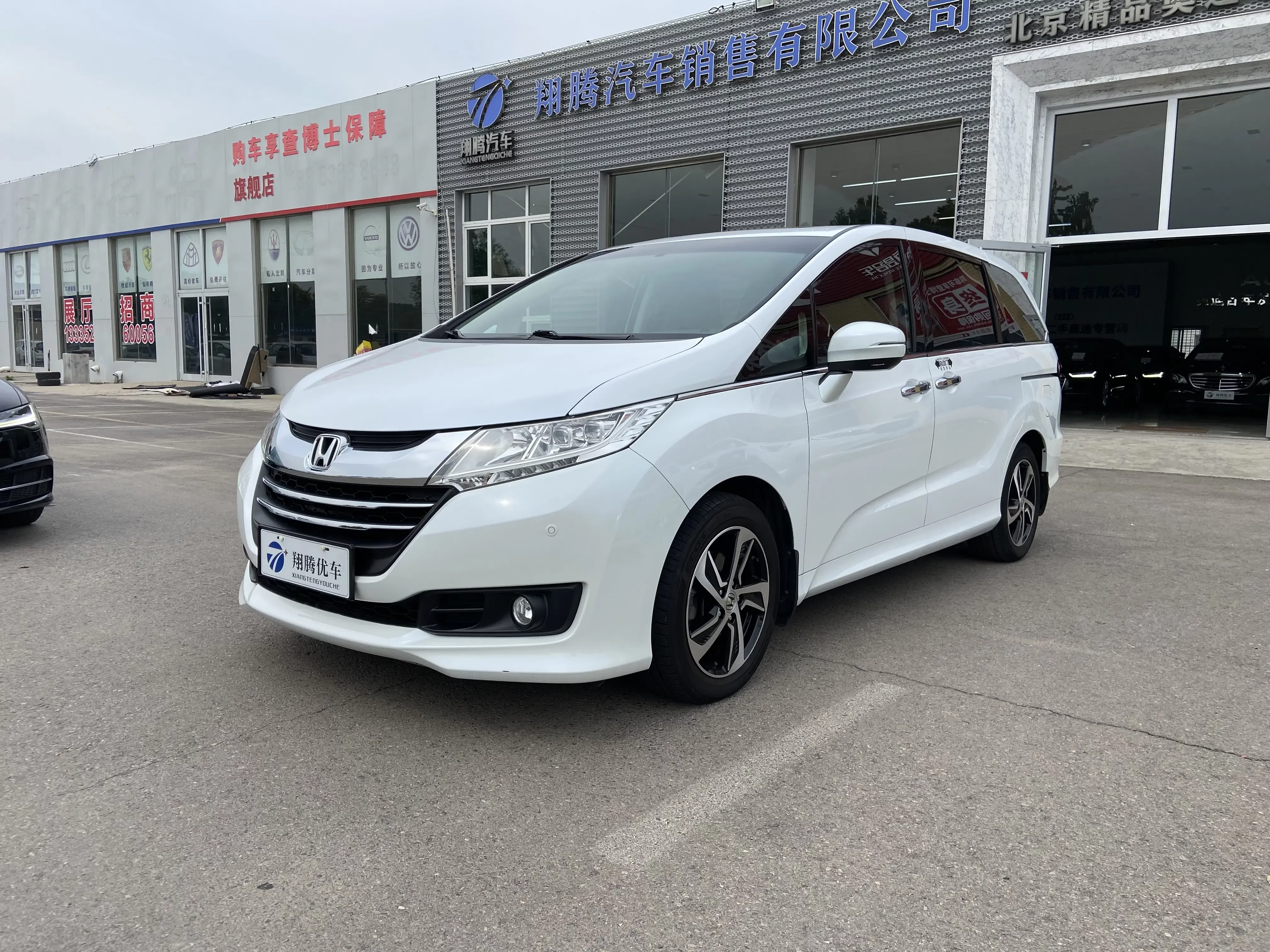 Honda Odyssey  из Китая