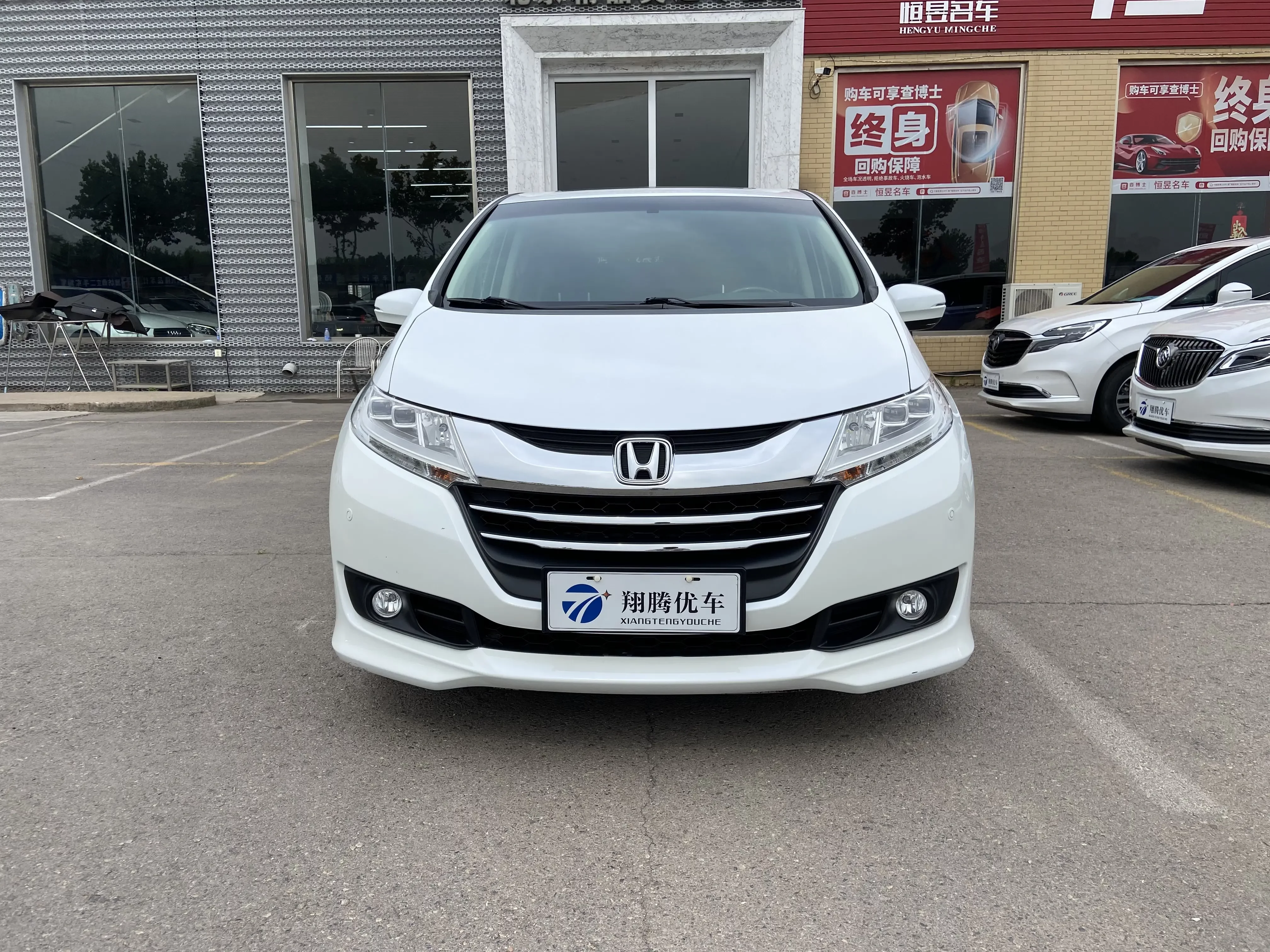 Honda Odyssey  из Китая