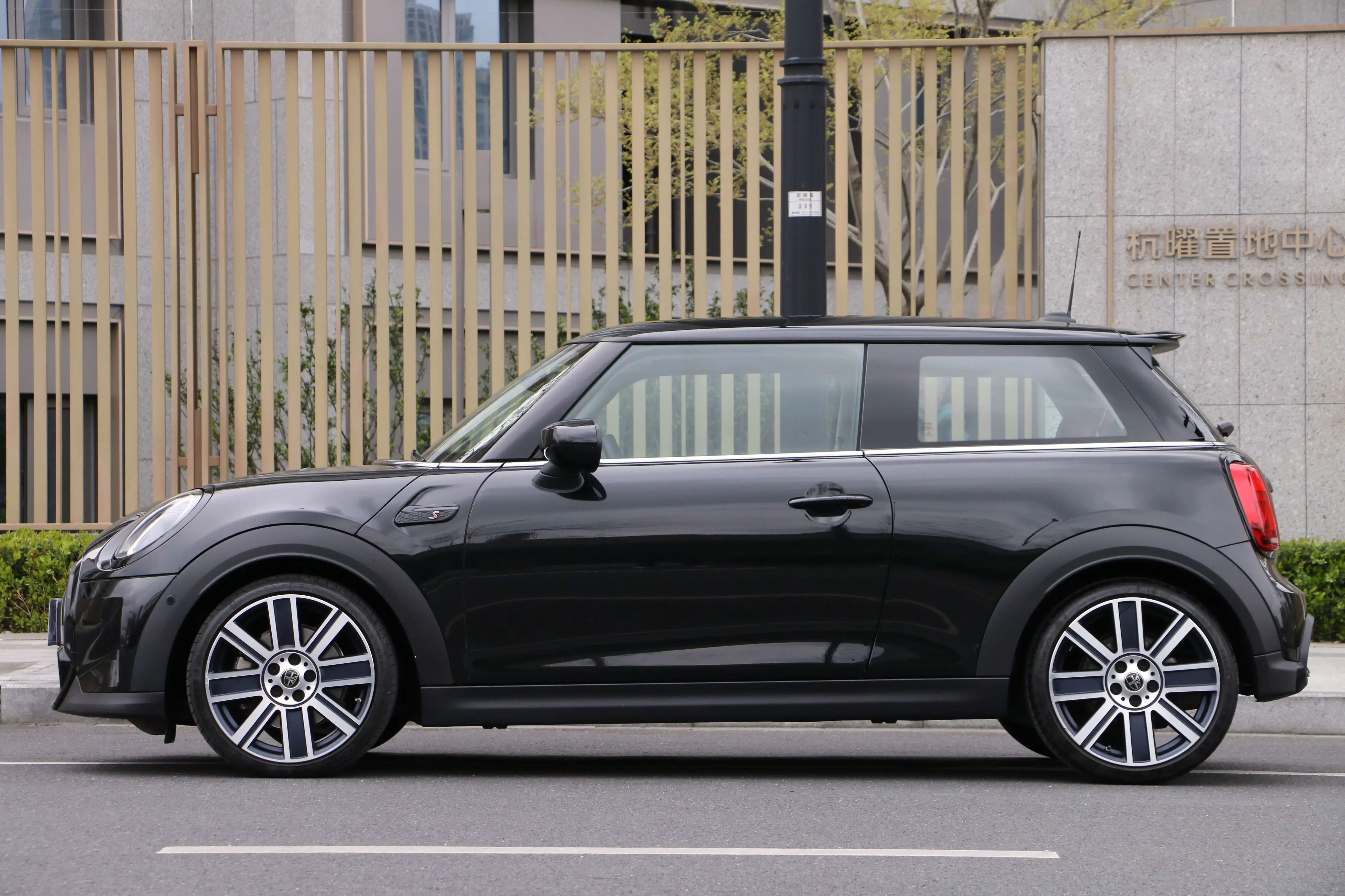 MINI 