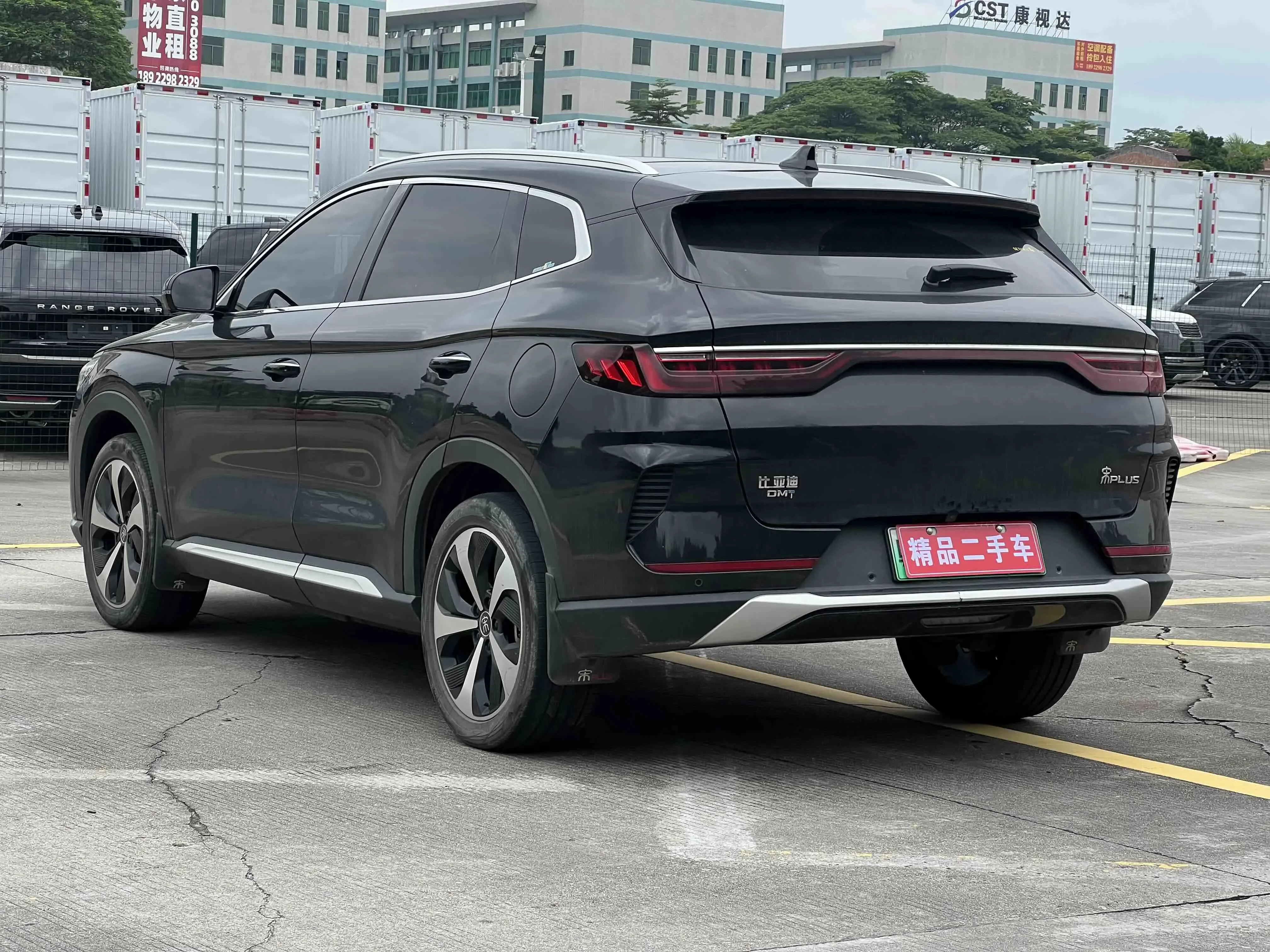 BYD Song PLUS DM