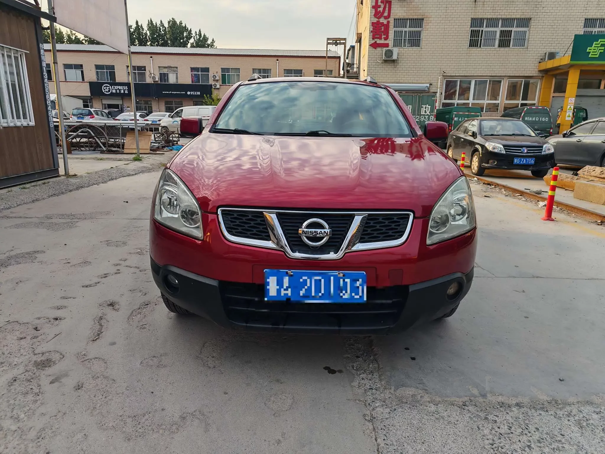Nissan Qashqai