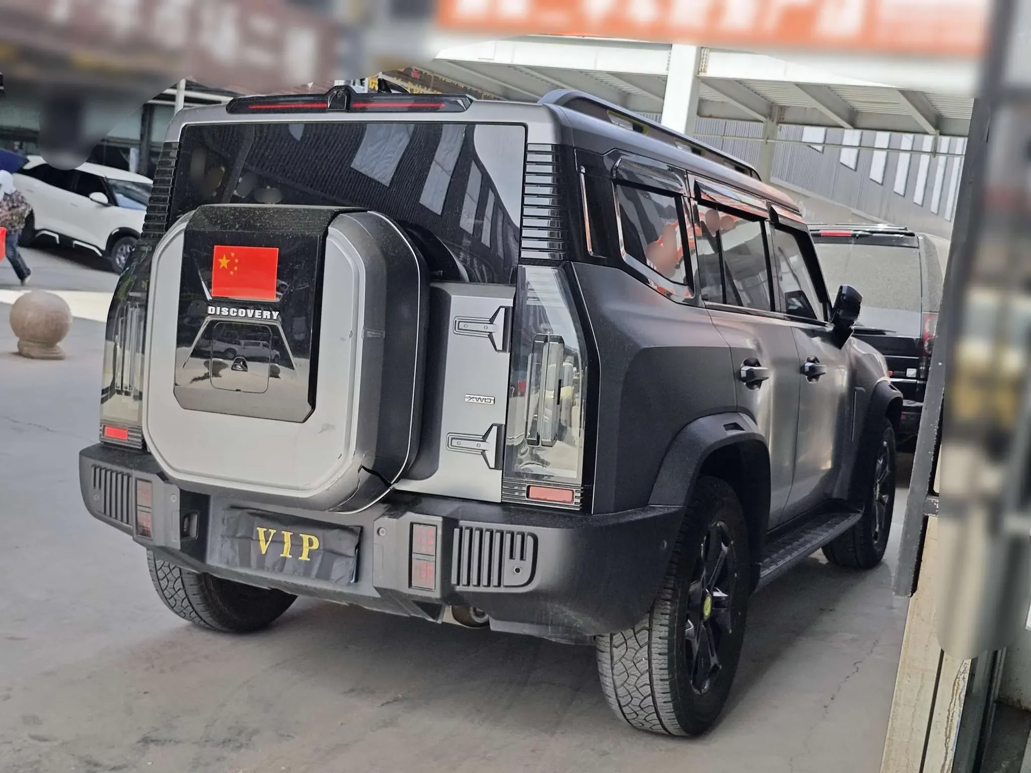 Jetour Jet Traveler