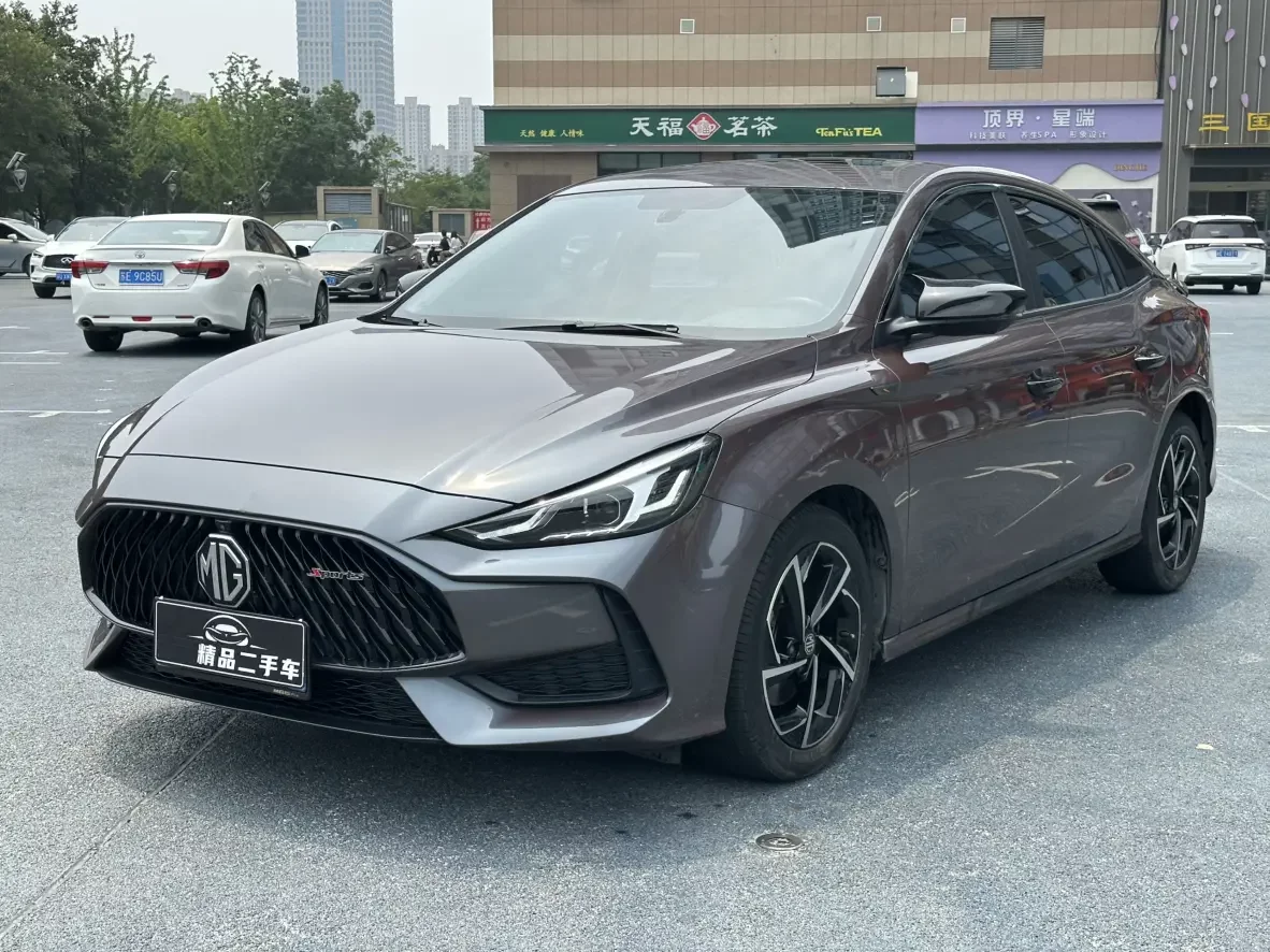 MG 5