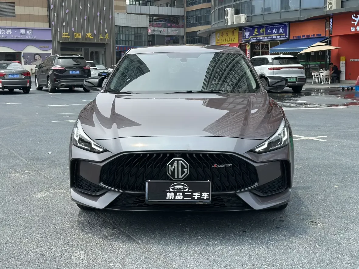MG 5
