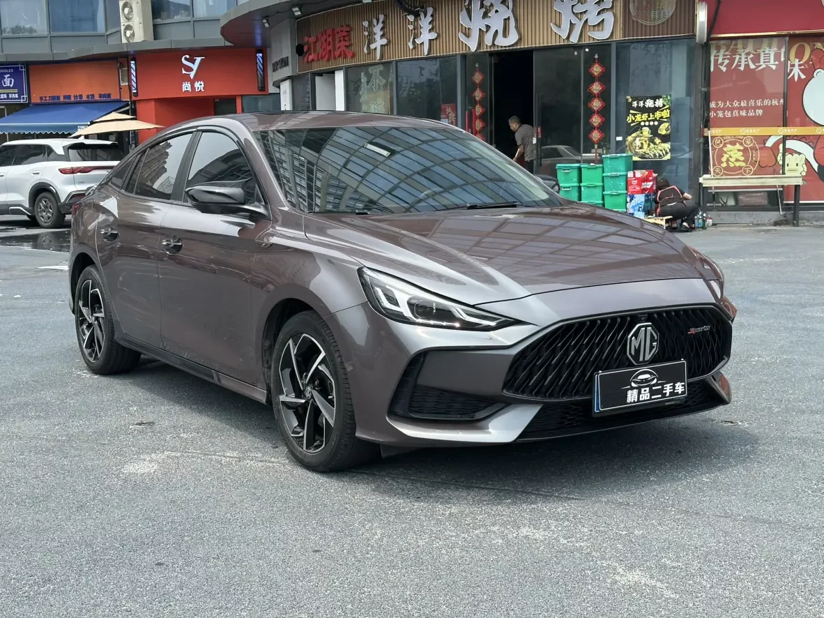 MG 5