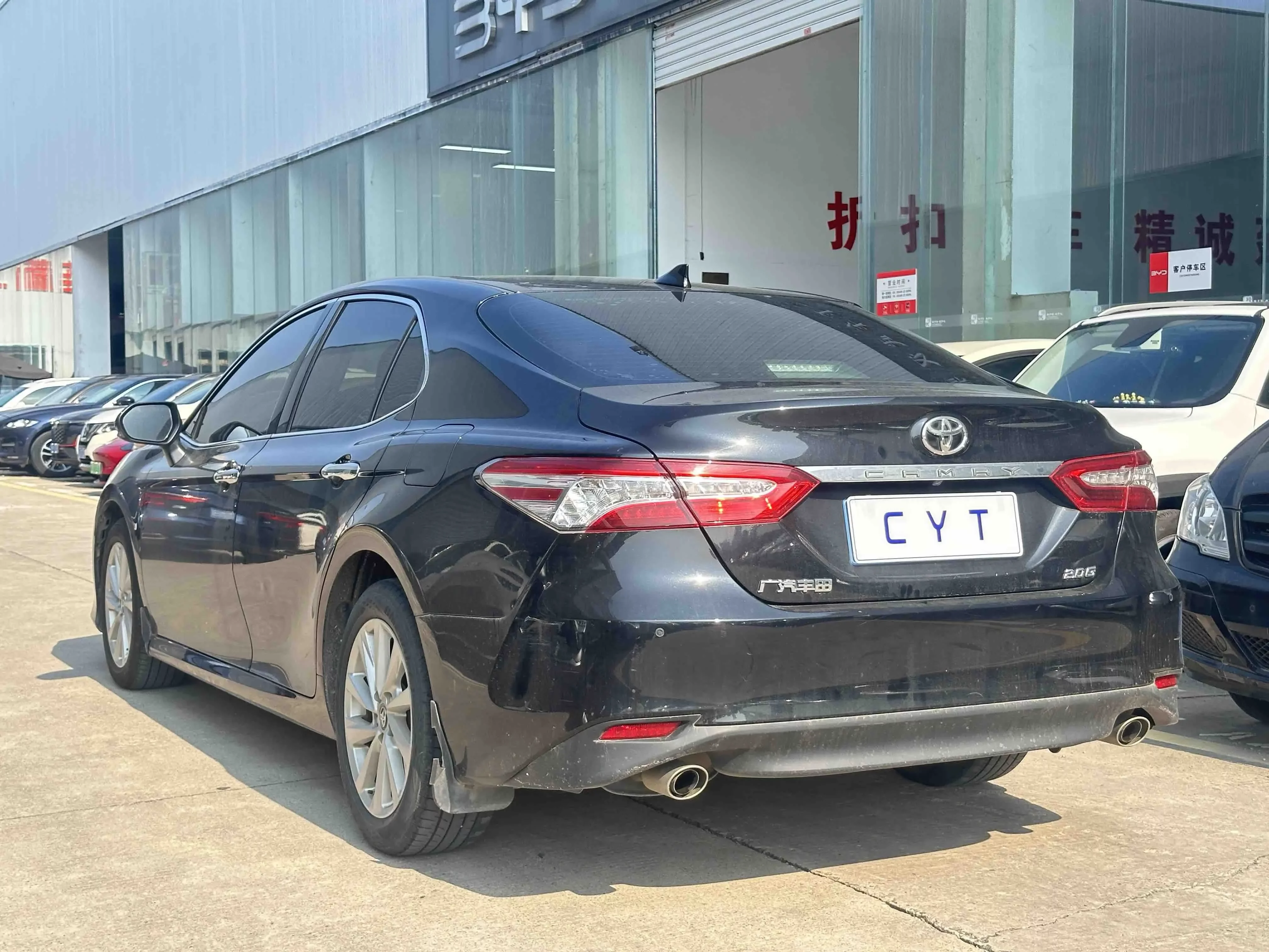 Toyota Camry