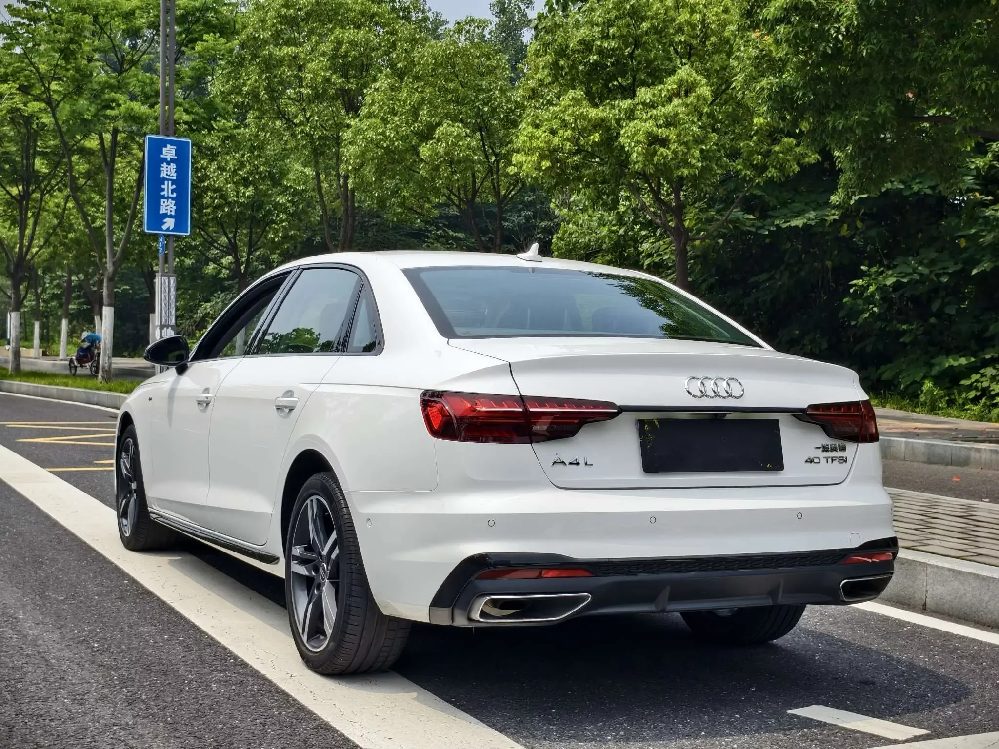 Audi A4L