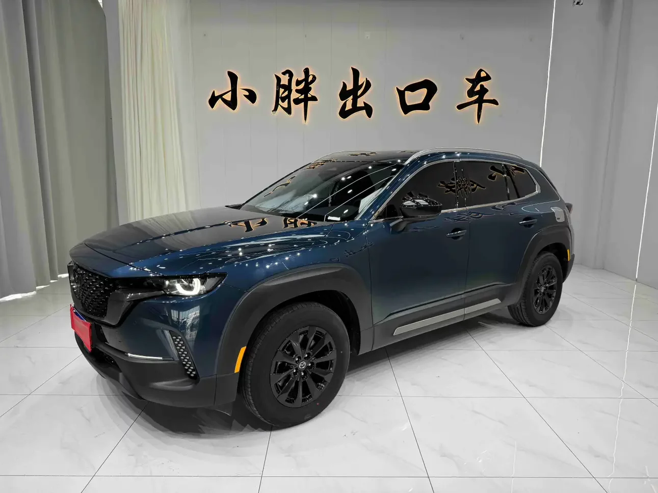 Mazda CX-50 OK