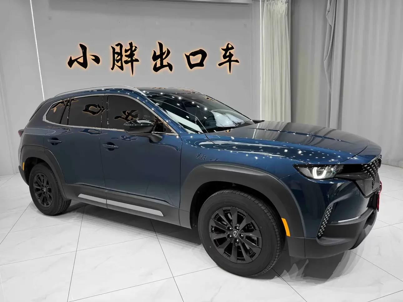 Mazda CX-50 OK