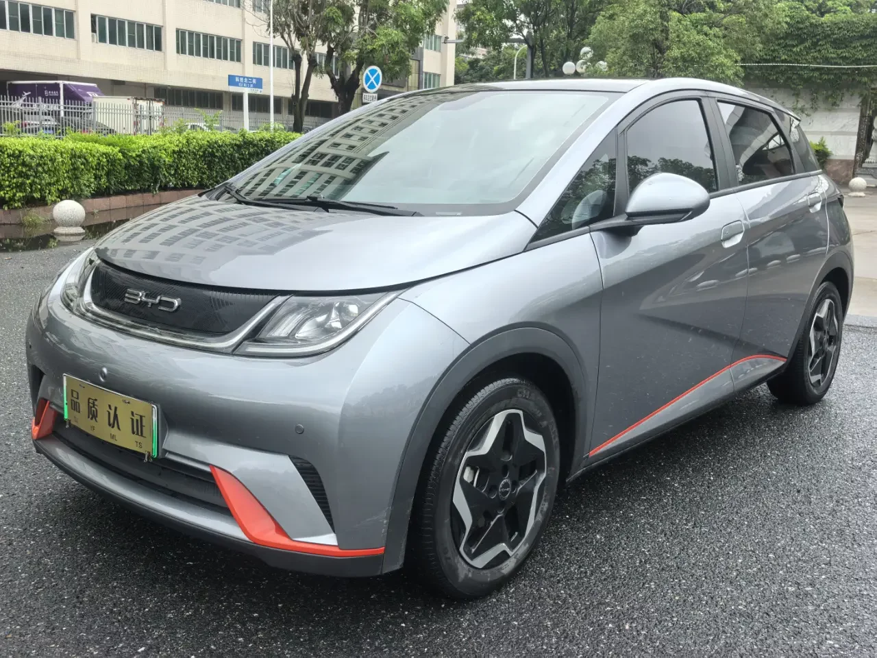 BYD dolphin