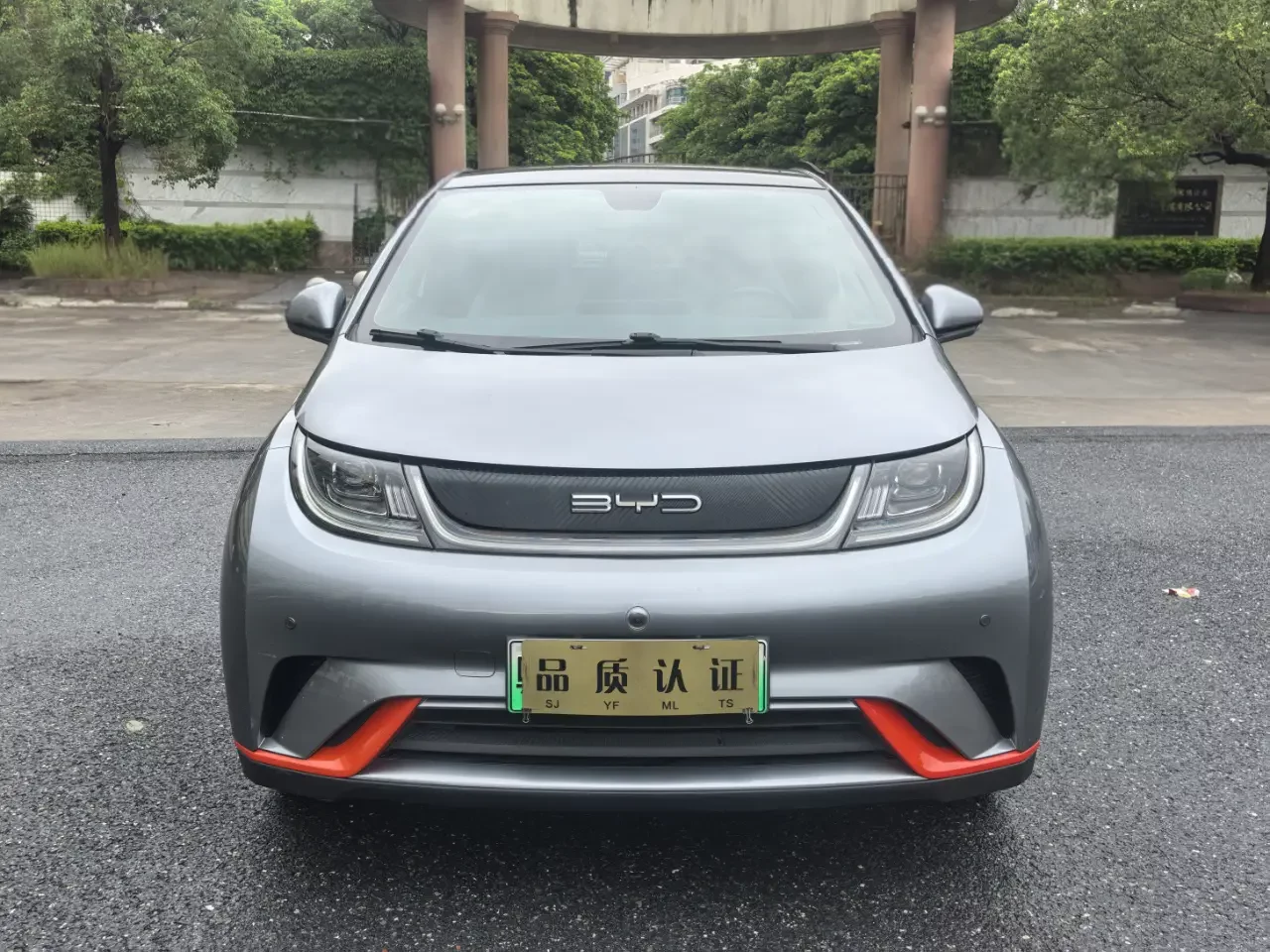 BYD dolphin