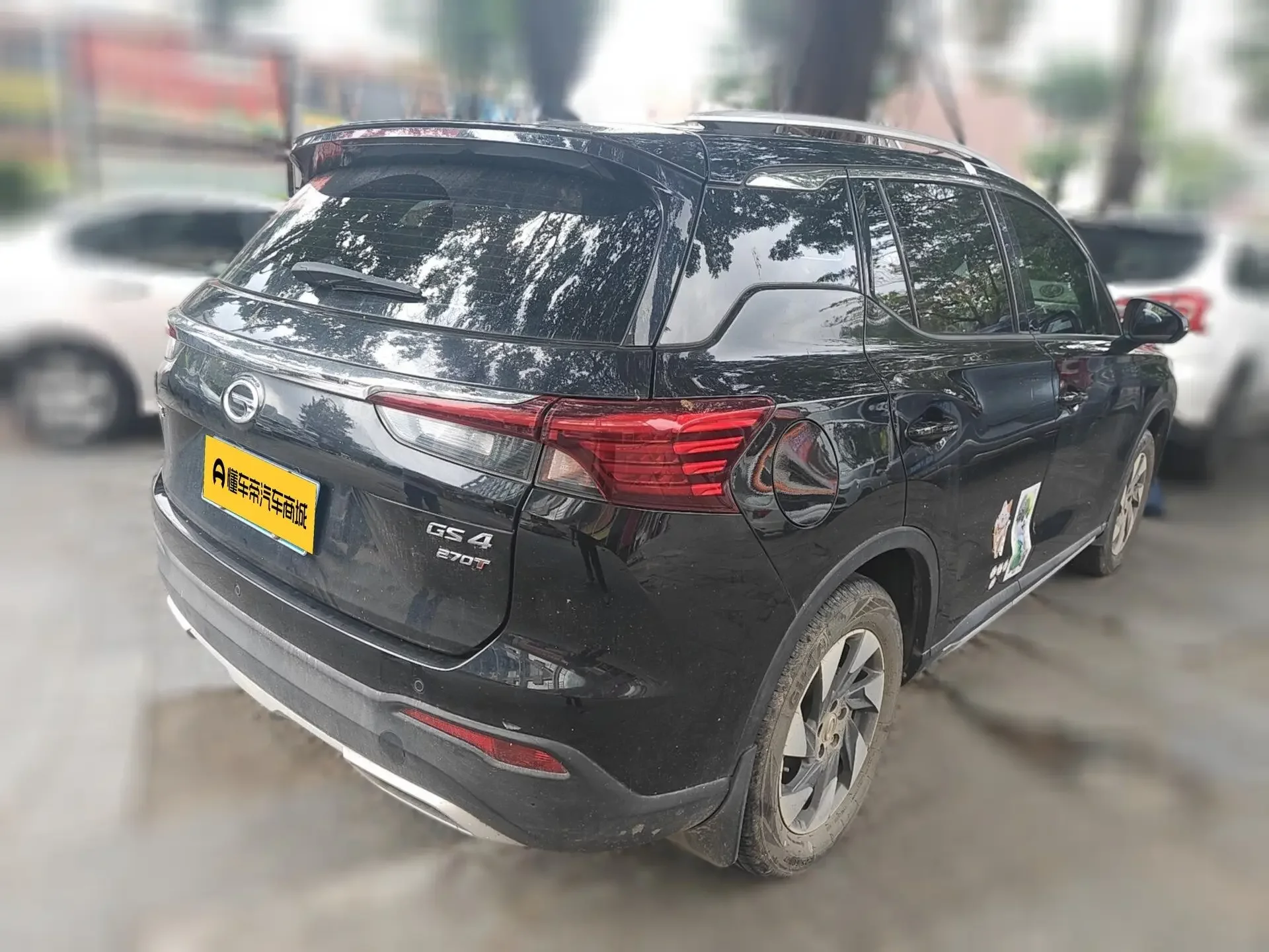 GAC Trumpchi GS4