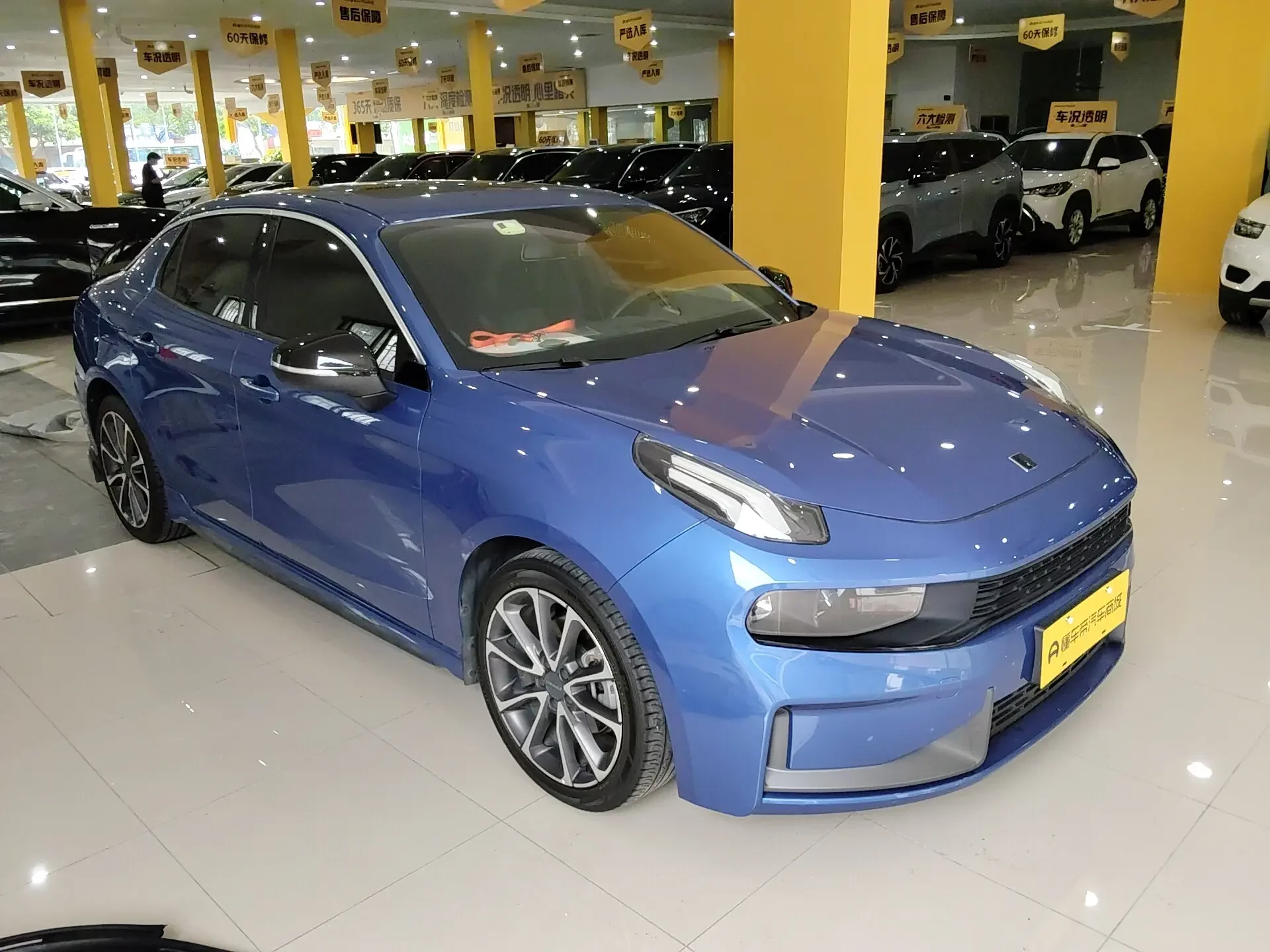 Lynk & Co 03