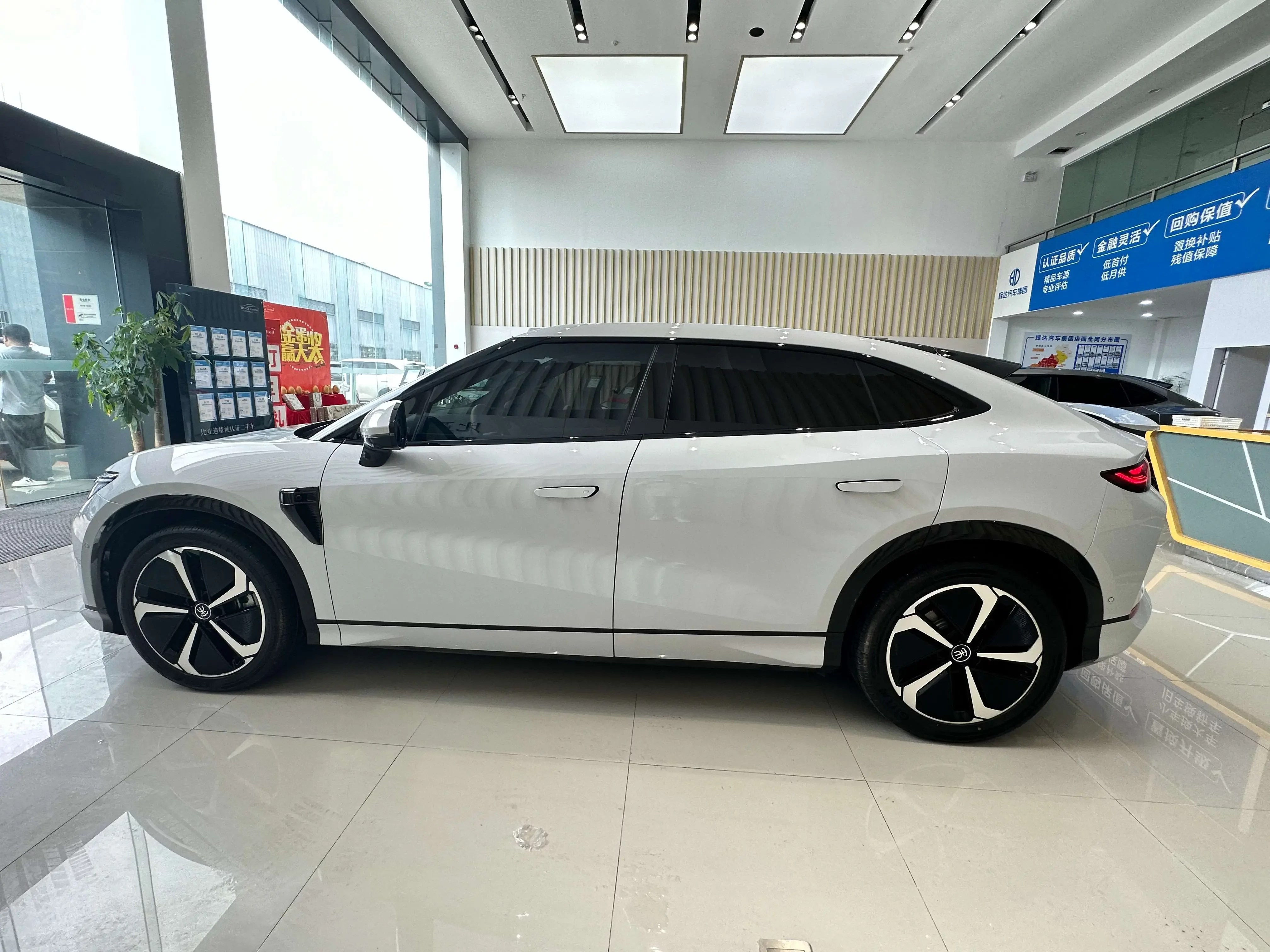 BYD Song L EV