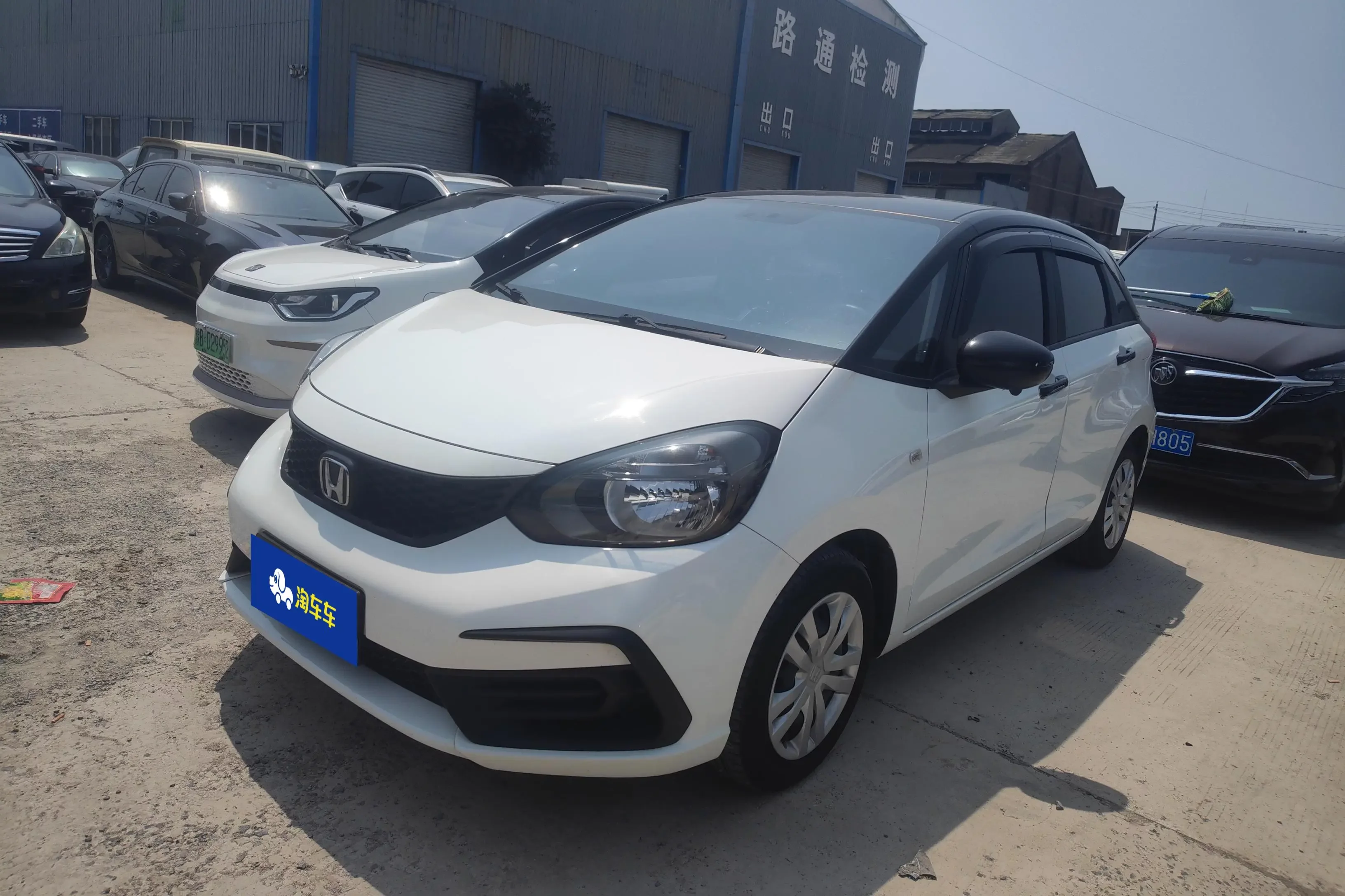 Honda Fit