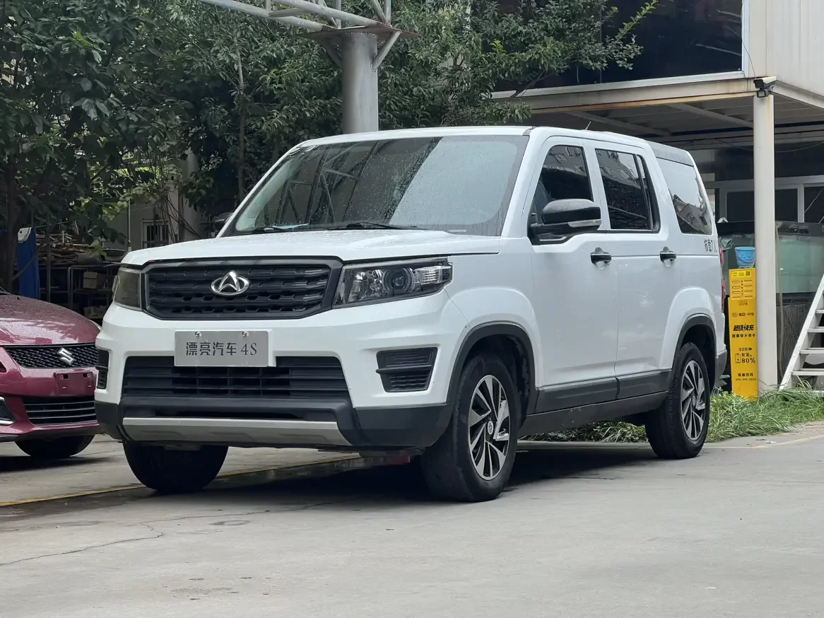 Oshan Changan Auchan X70A