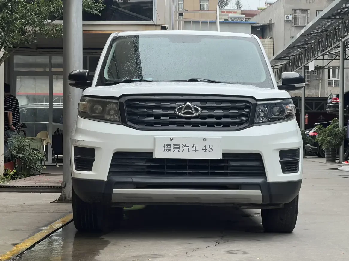 Oshan Changan Auchan X70A