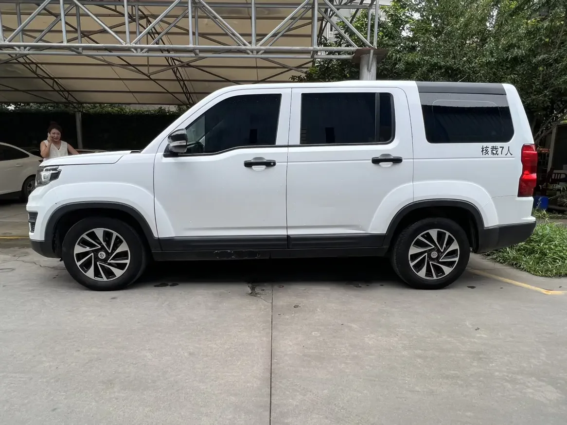 Oshan Changan Auchan X70A