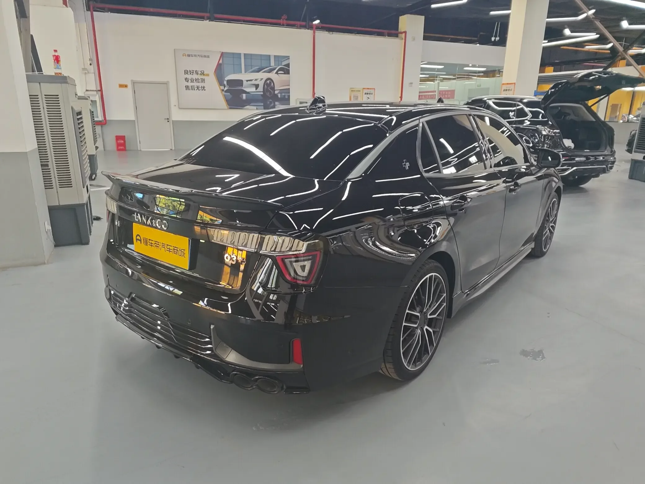 Lynk & Co 03