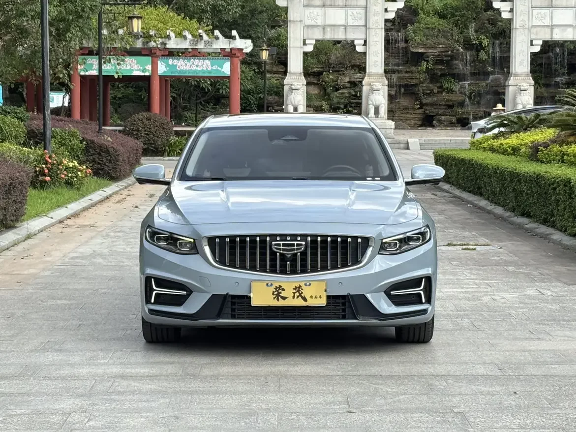 Geely Preface
