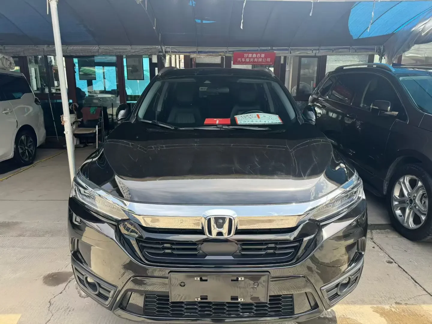 Honda Breeze