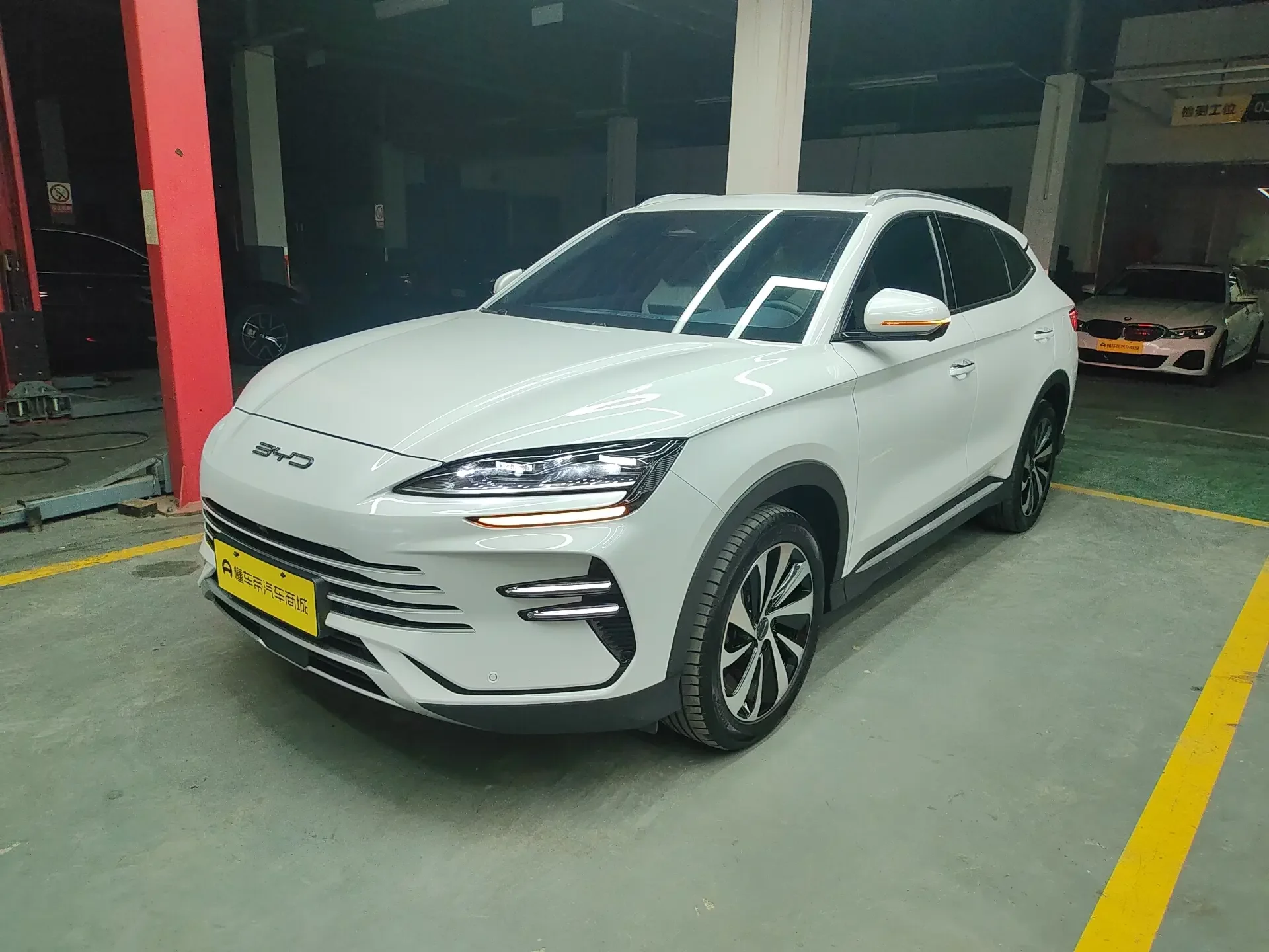 BYD Song PLUS DM