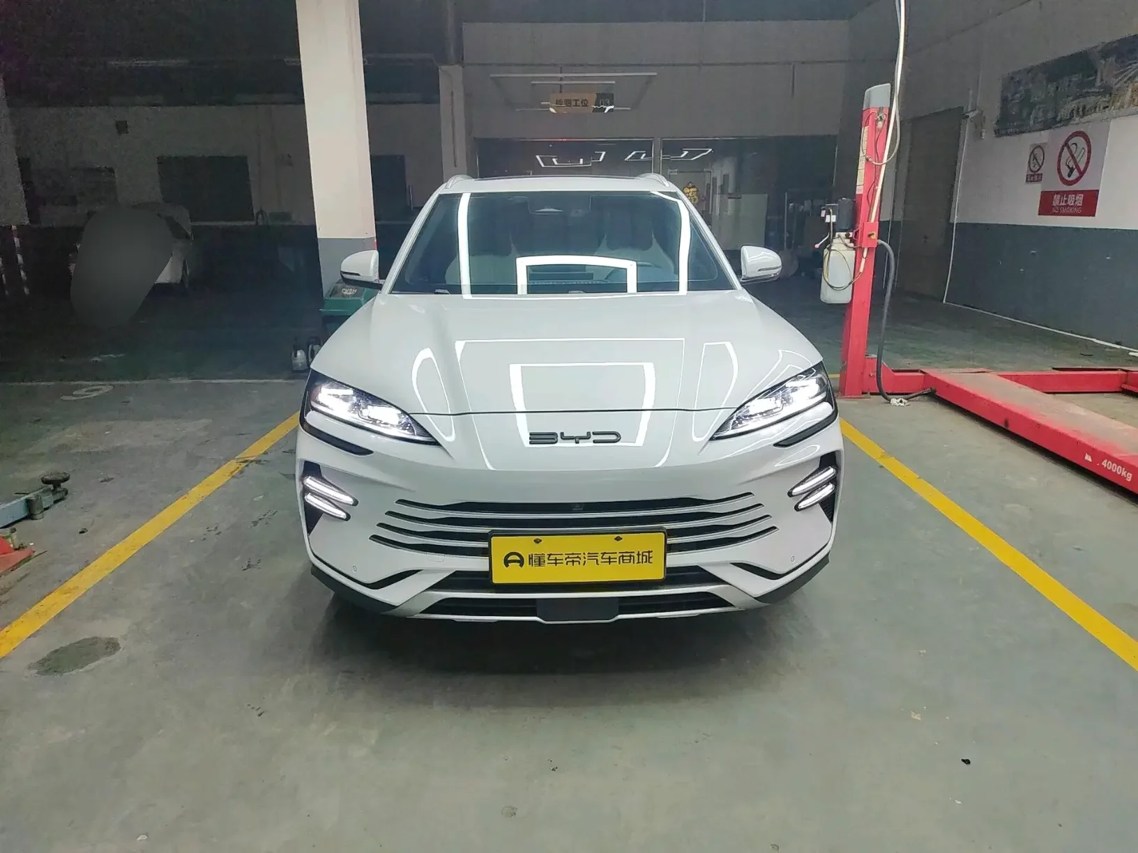 BYD Song PLUS DM