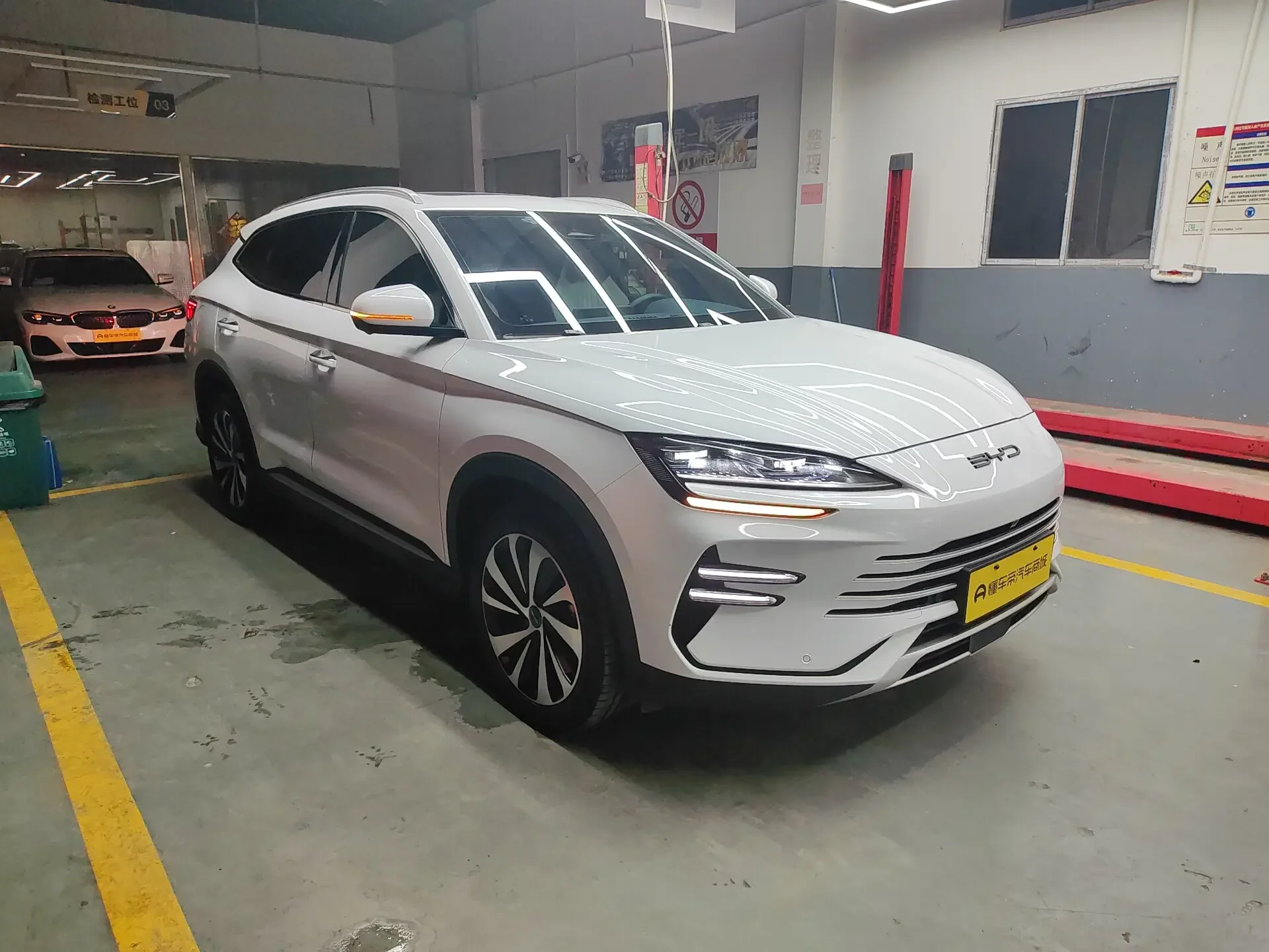 BYD Song PLUS DM