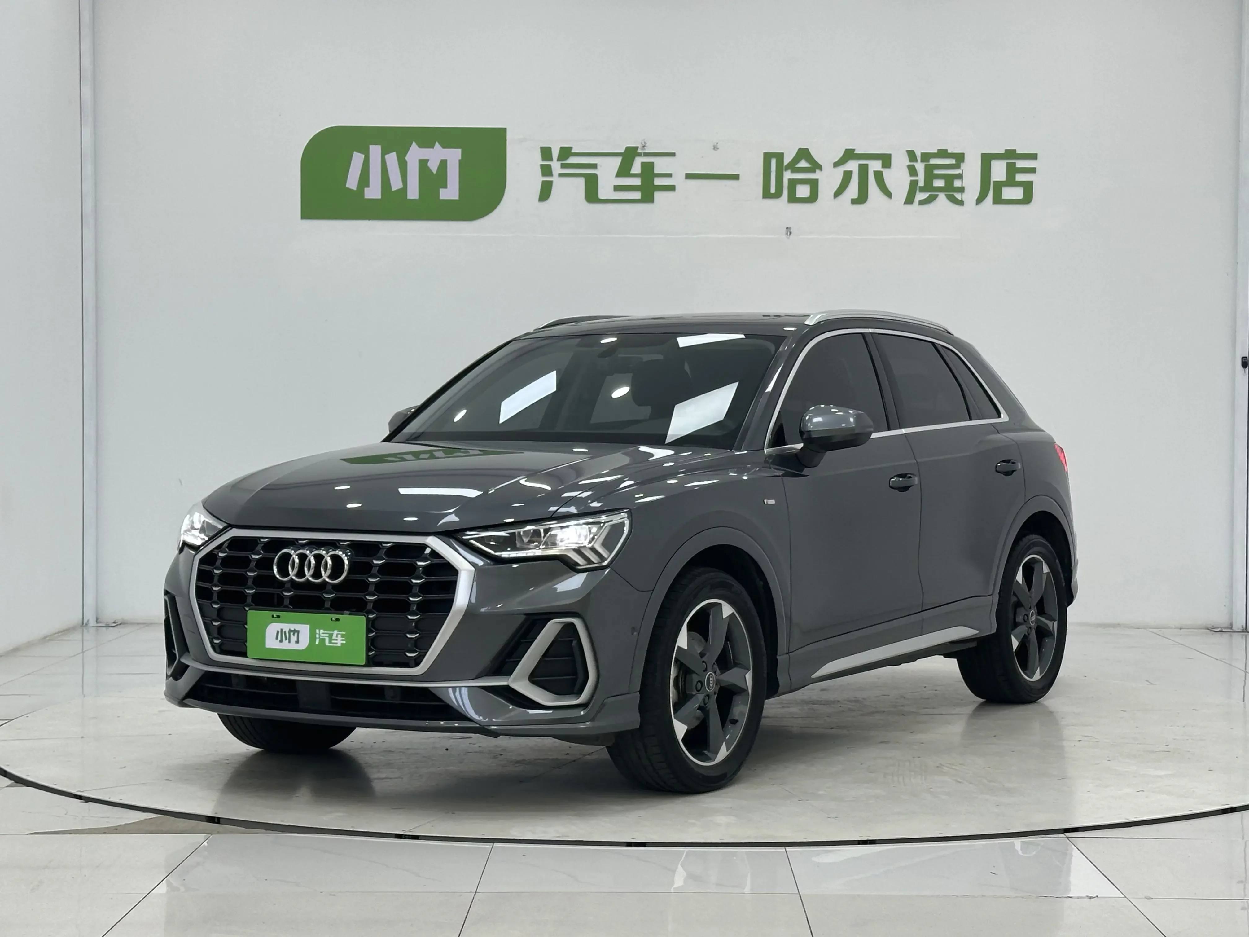 Audi Q3