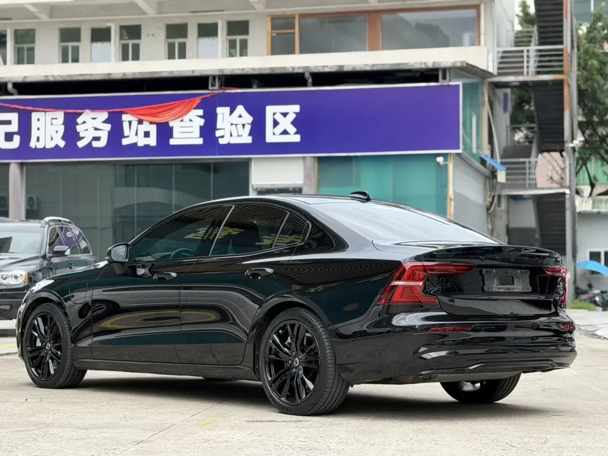 Volvo S60 PHEV