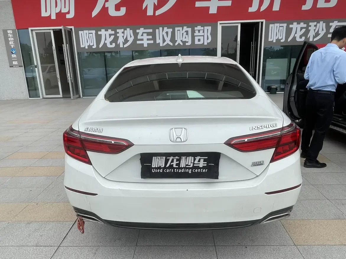 Honda Inspire