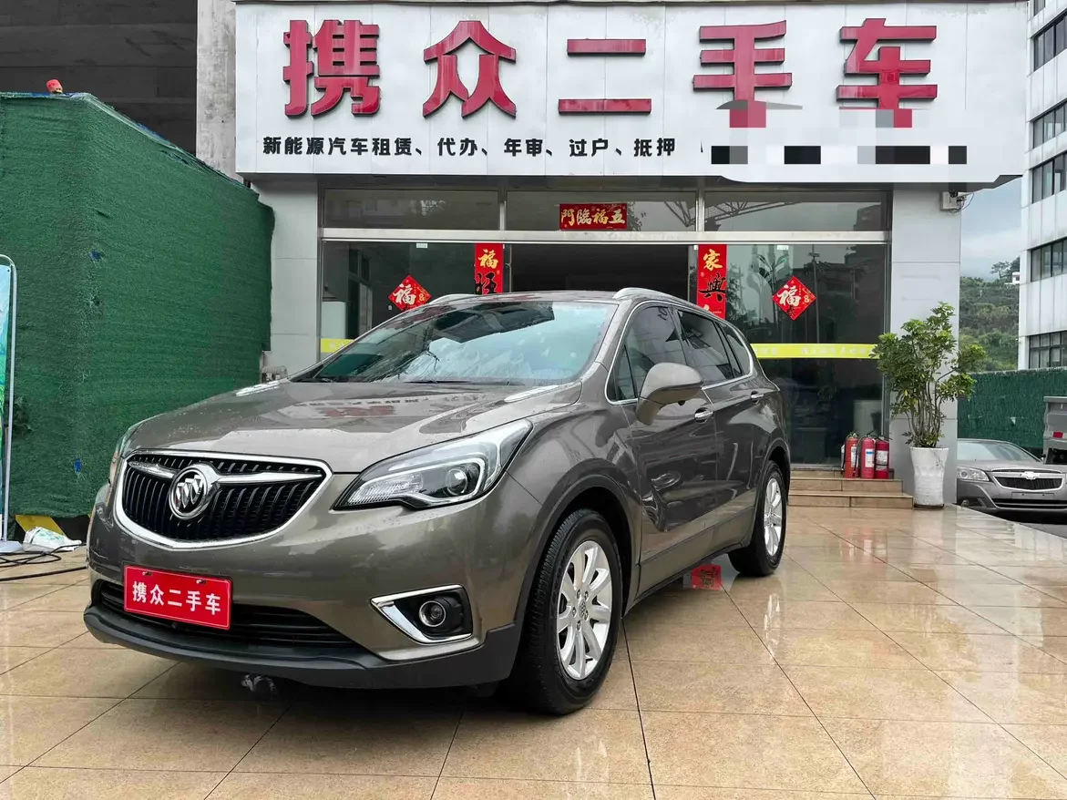 Buick Envision