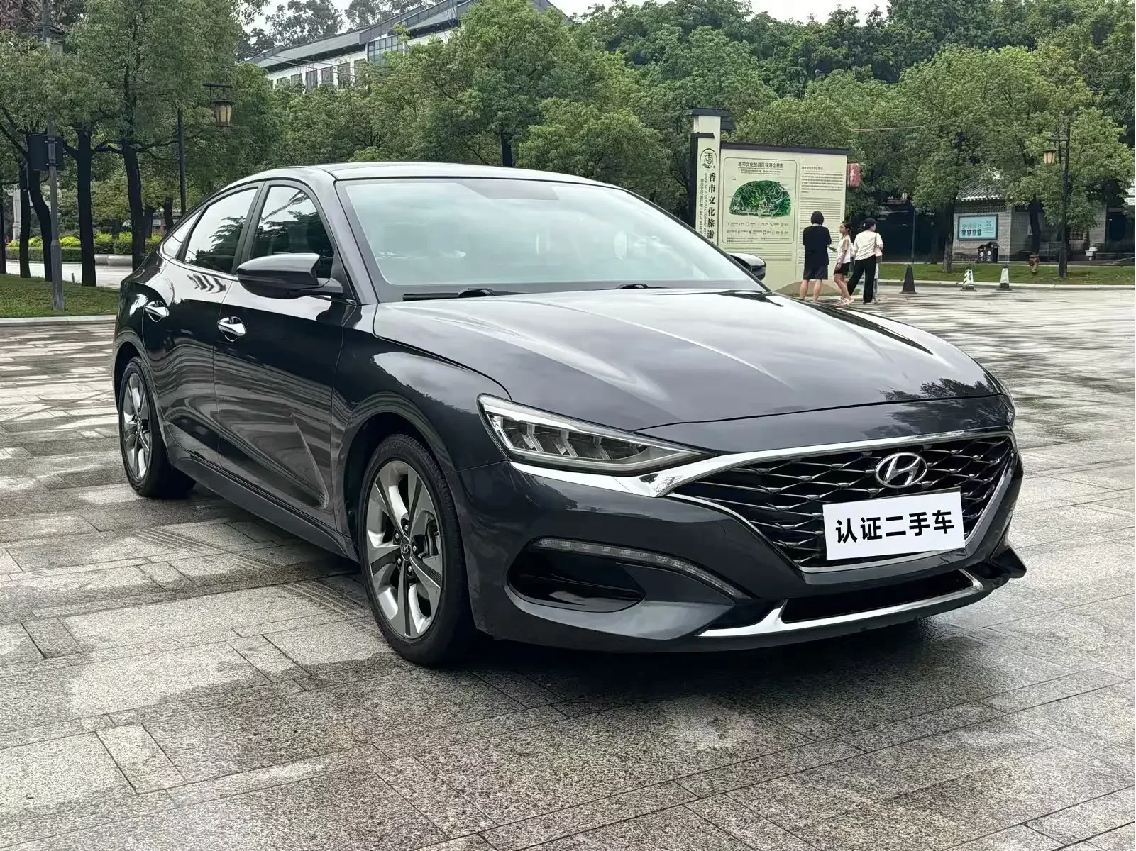 Hyundai Lafesta