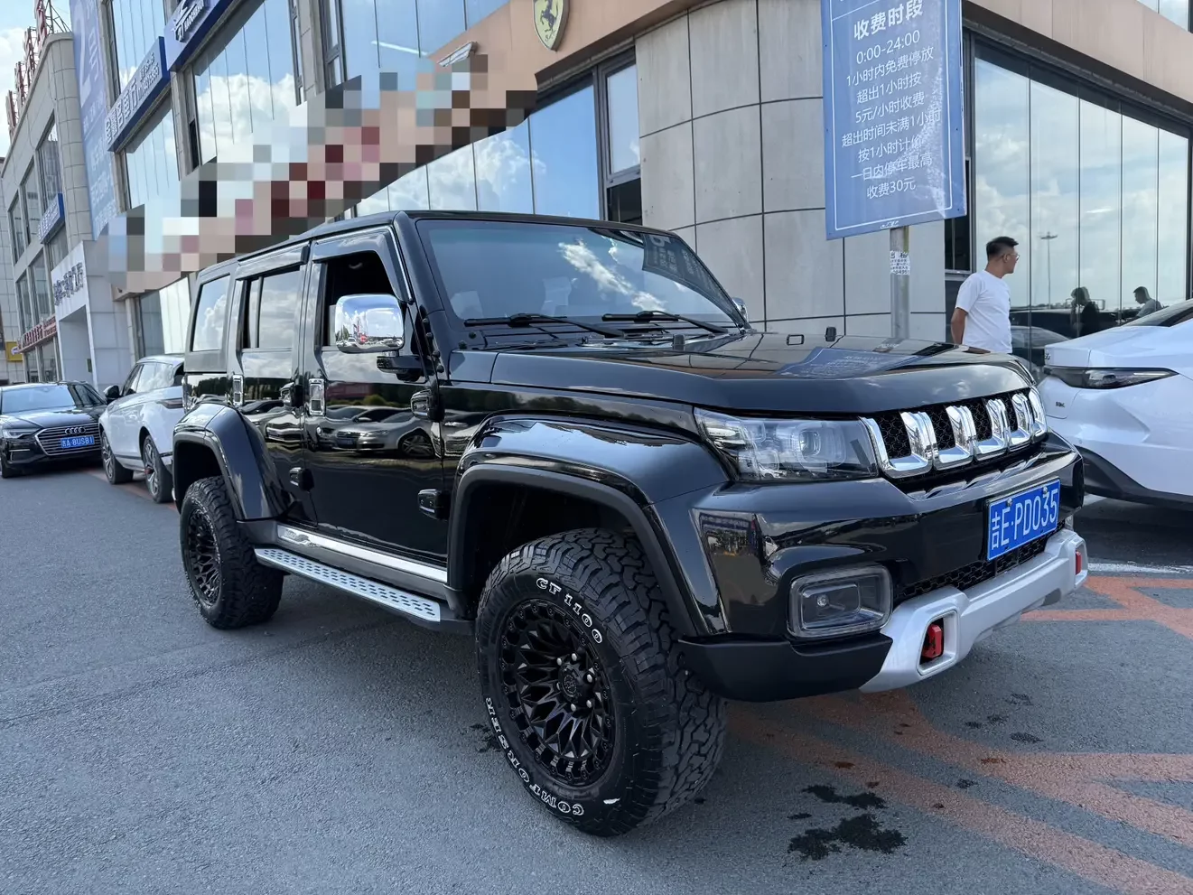 BAIC Beijing Off-road BJ40