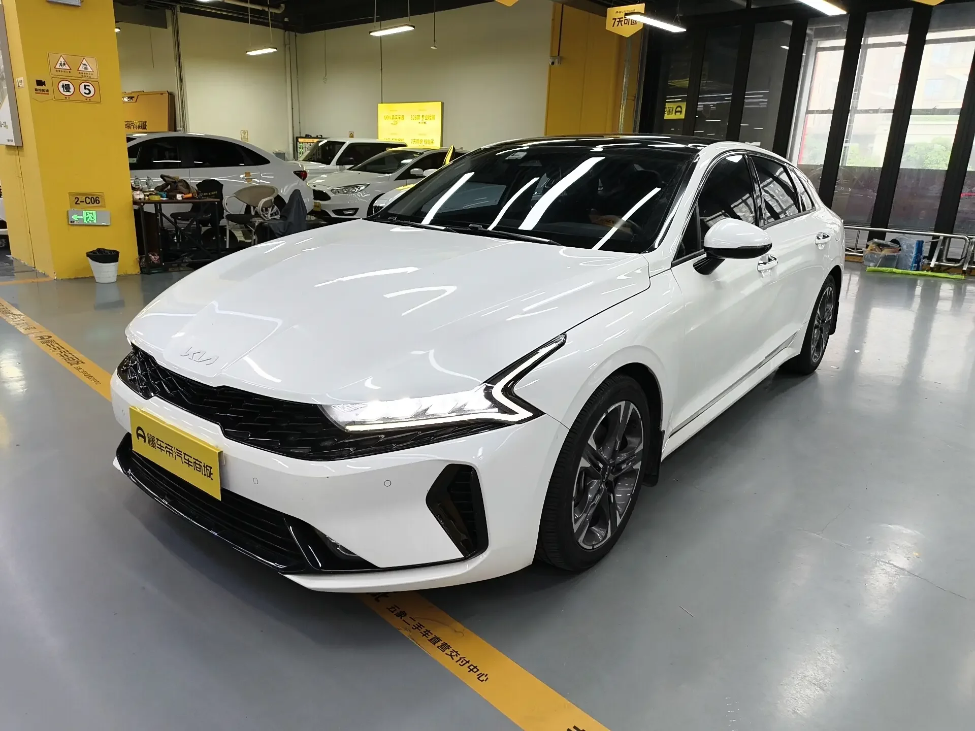 Kia K5