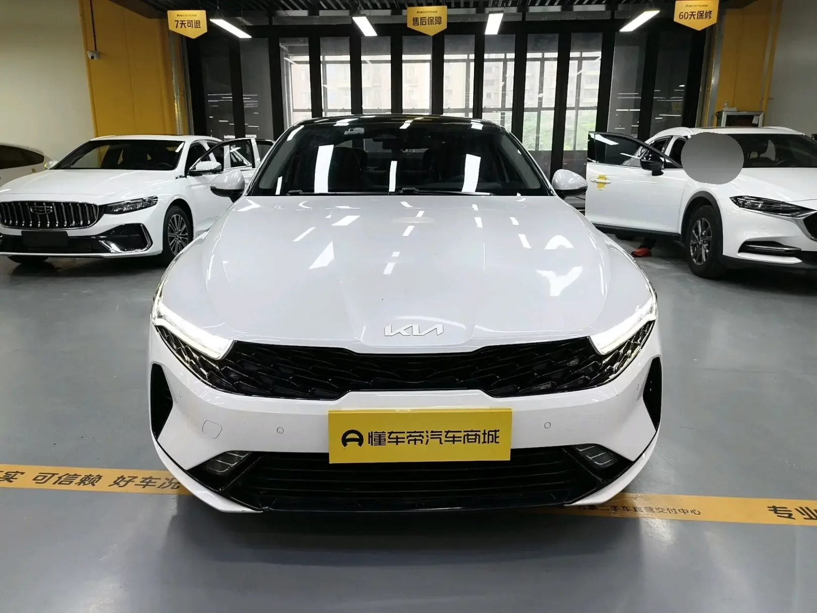 Kia K5