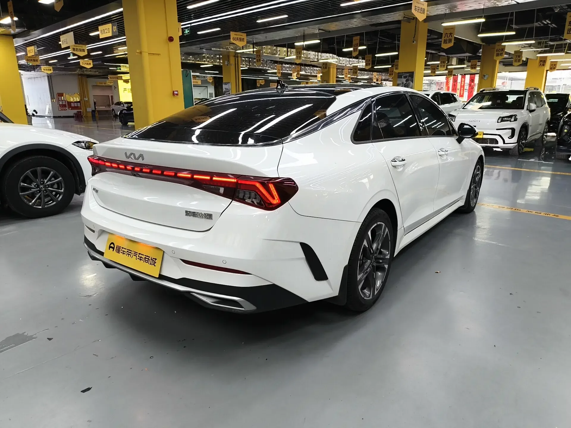 Kia K5