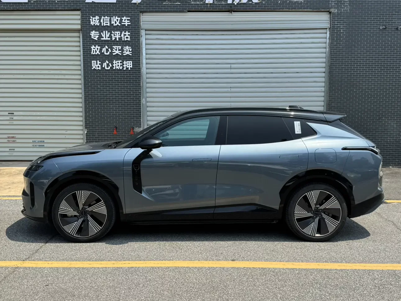 Lynk & Co 08 EM-P