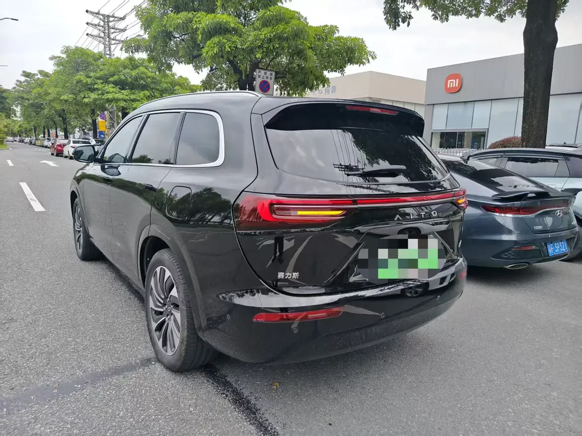 AITO M7