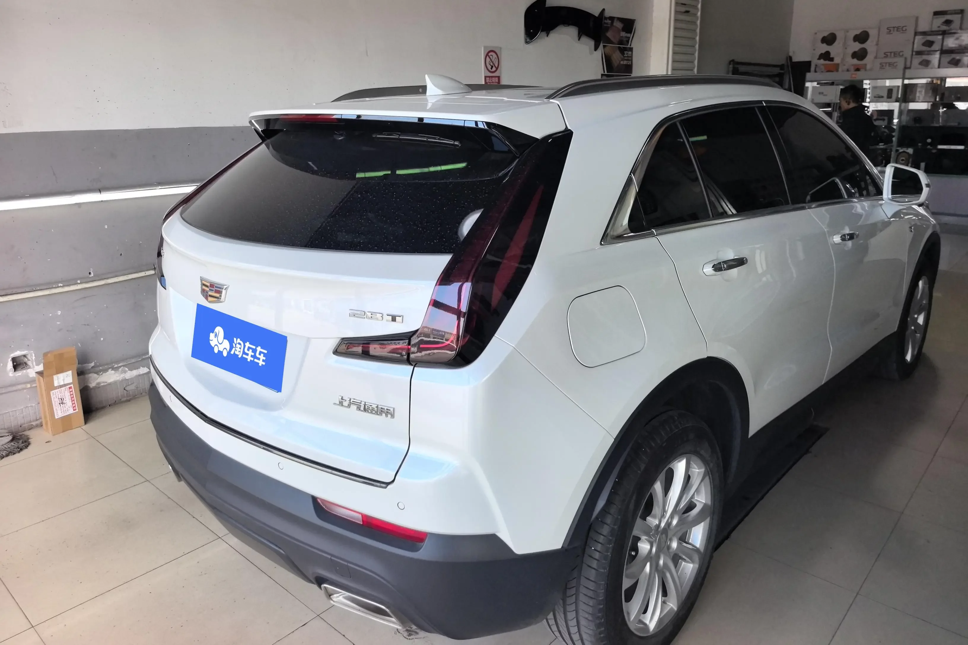 Cadillac XT4