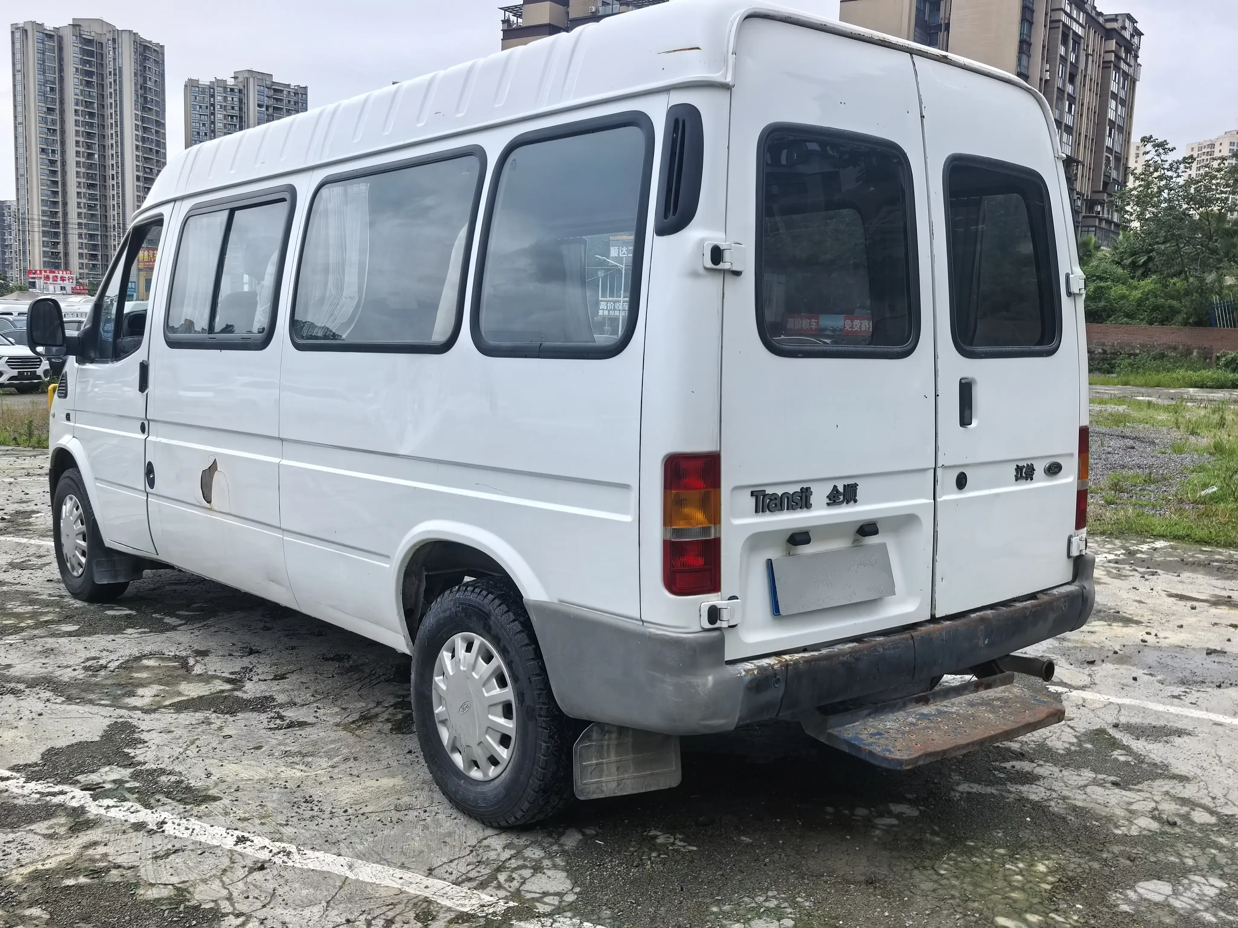 Ford Classic Transit