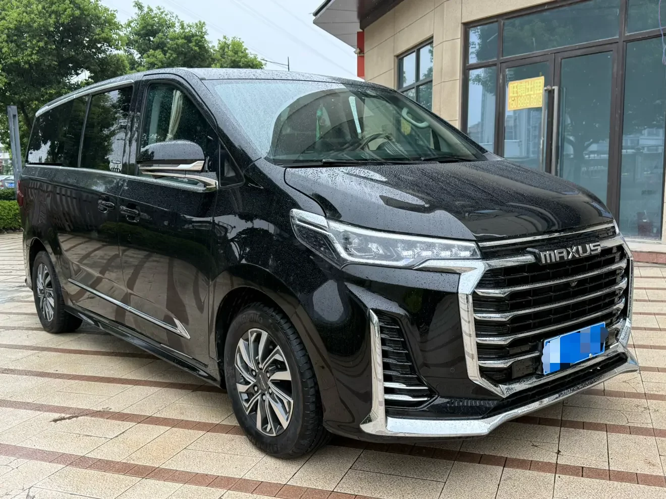 Datong Maxus G20