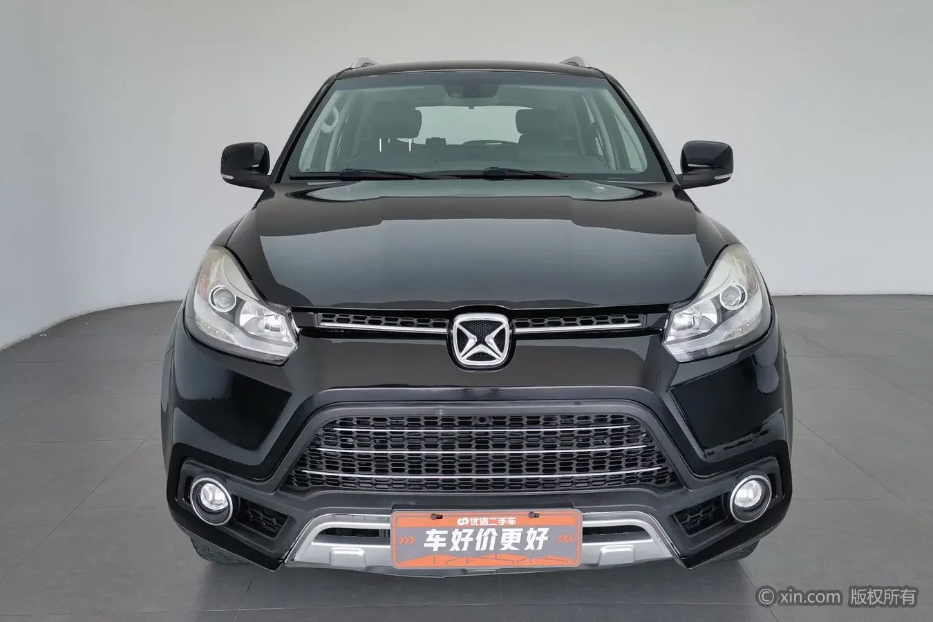 Yu Sheng Yusheng S350