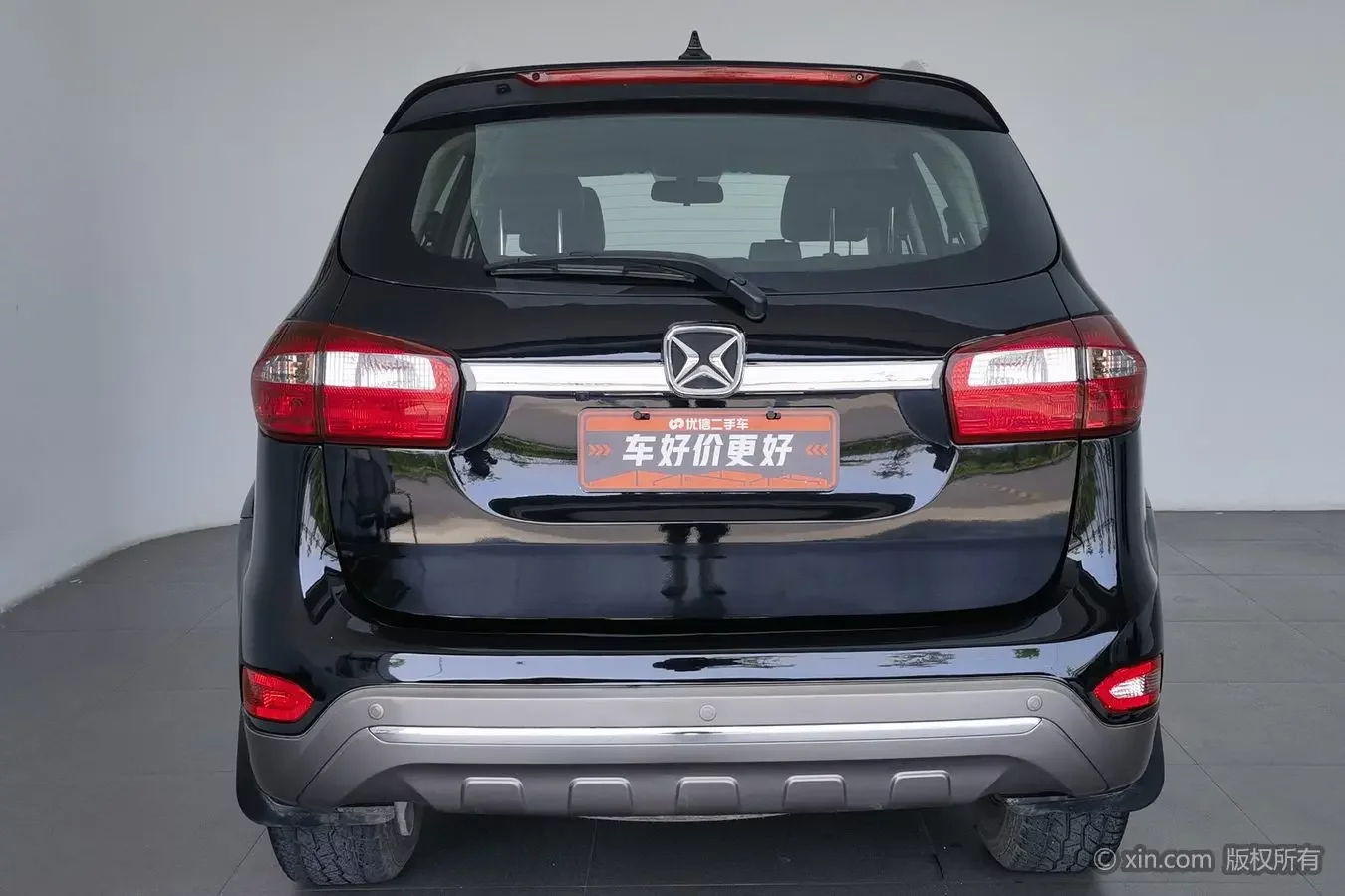 Yu Sheng Yusheng S350